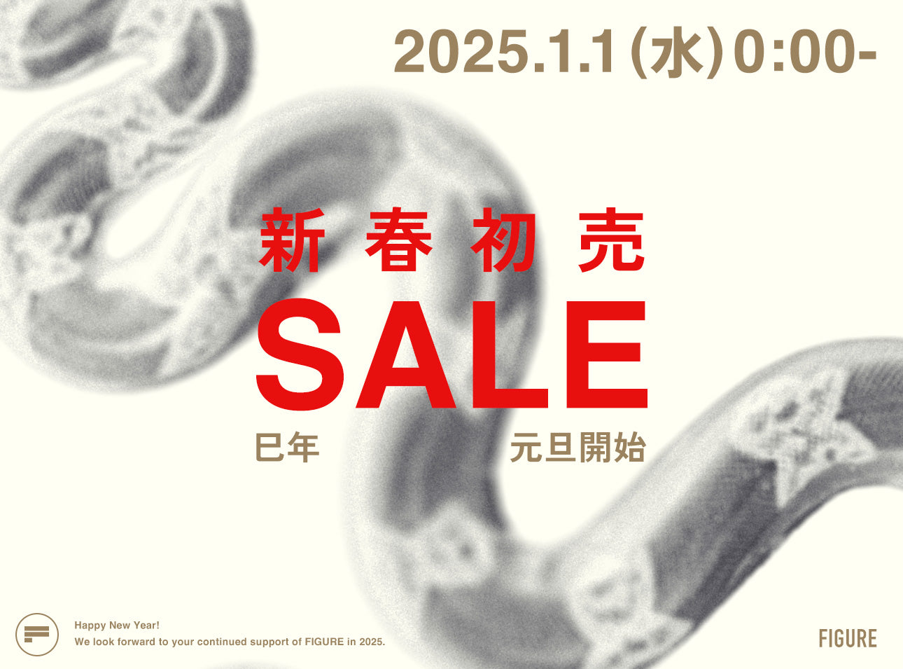 NEW YEAR SALE 2025.1.1(WED) START!