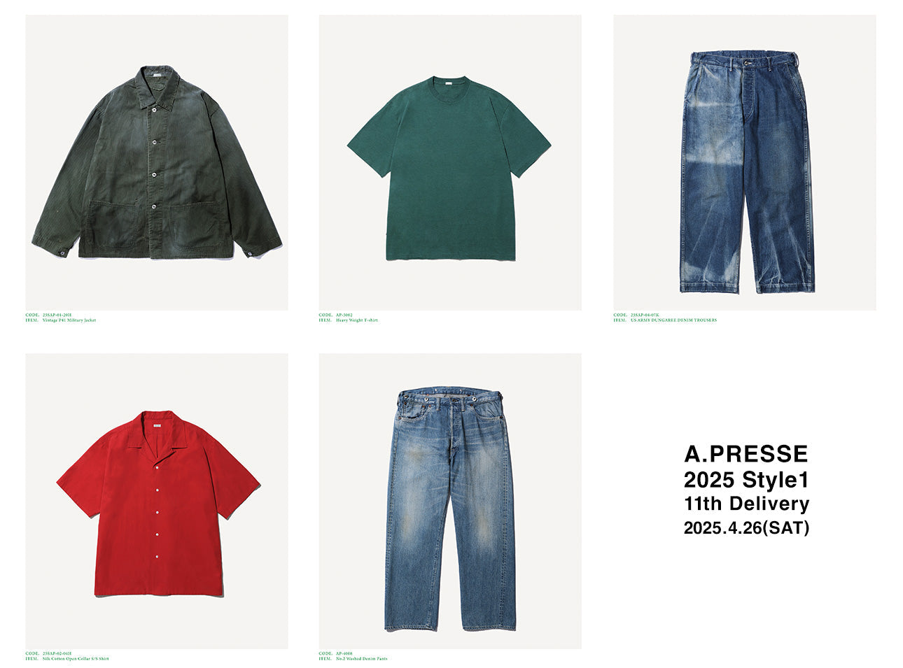 A.PRESSE 2025 Style1 11th Delivery