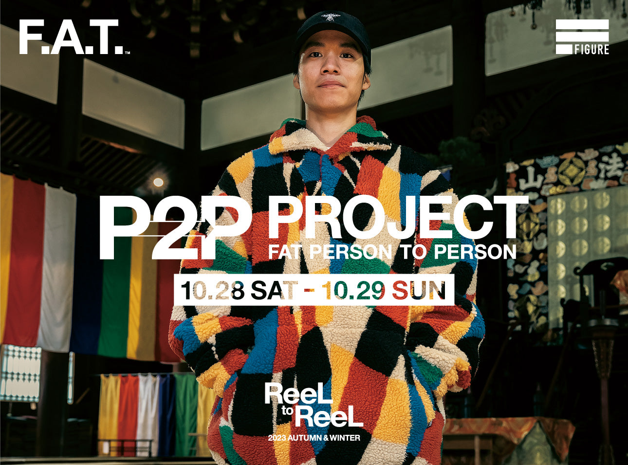 FAT POP UP “P2P PROJECT” AT FIGURE SHIZUOKA