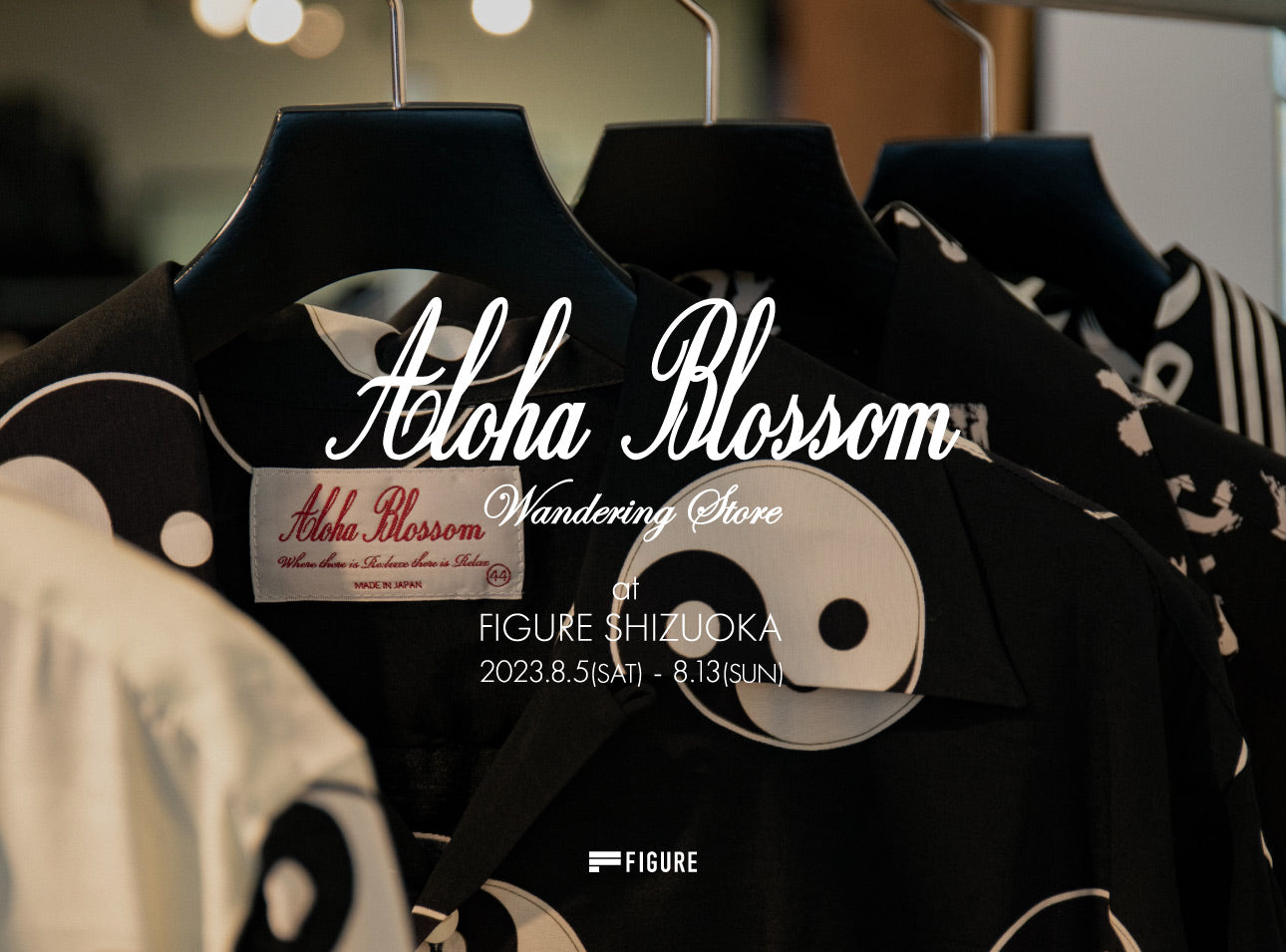 Aloha Blossom Wandering Store at FIGURE SHIZUOKA