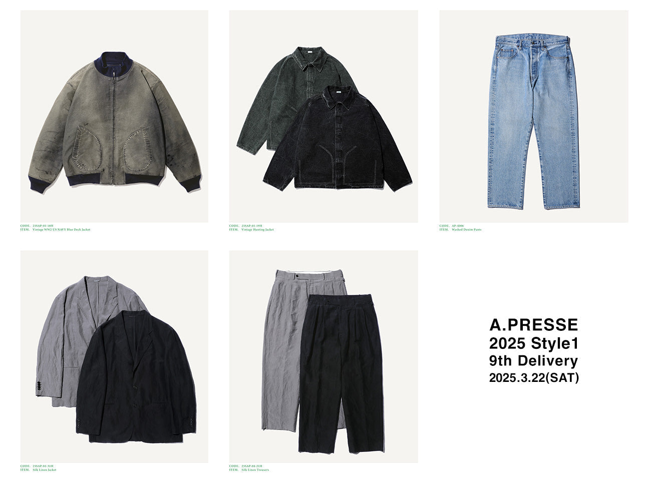 A.PRESSE 2025 Style1 9th Delivery