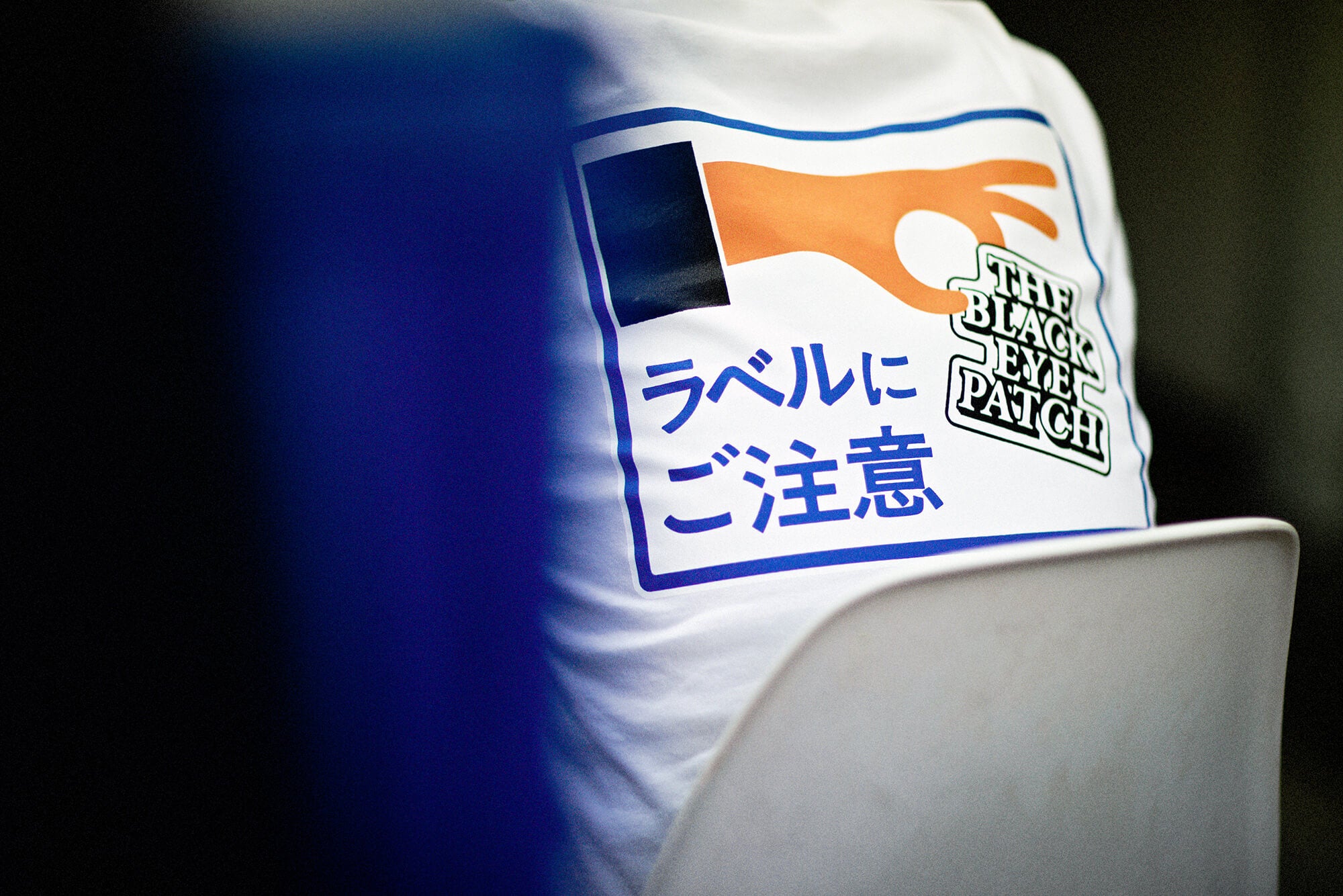 <BlackEyePatch> Interview