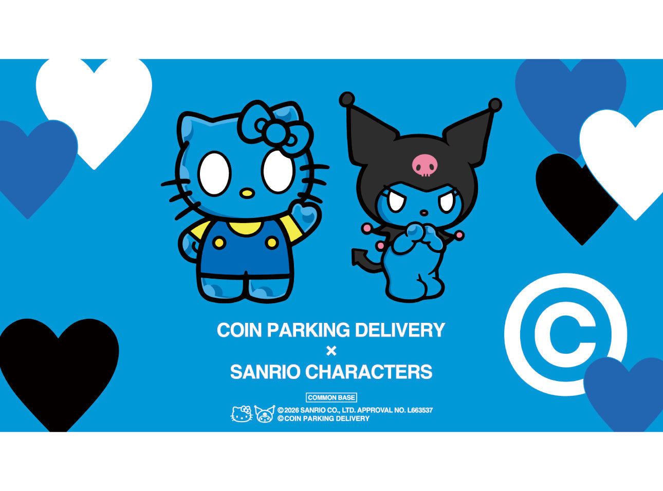 COIN PARKING DELIVERY × SANRIO CHARACTERS