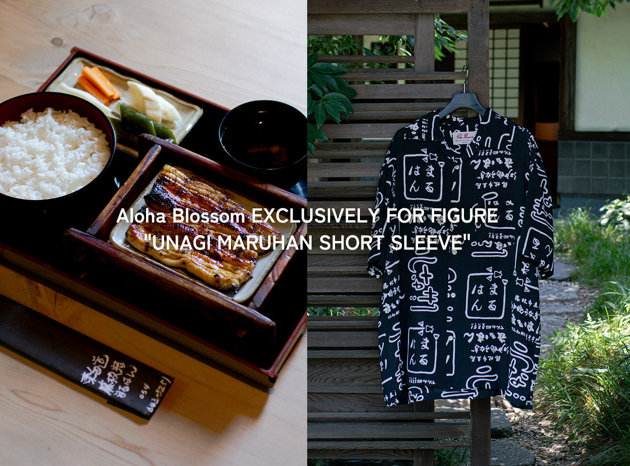 Aloha Blossom EXCLUSIVELY FOR FIGURE 