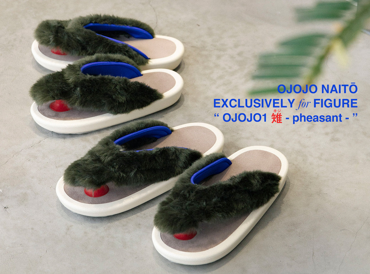 OJOJO NAITŌ EXCLUSIVELY FOR FIGURE “ OJOJO1 雉 - pheasant - ”