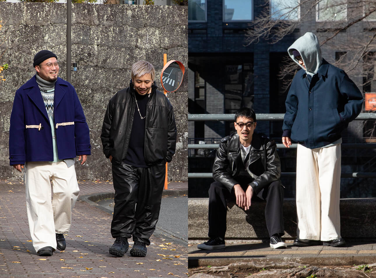 FIGURE STAFF 4 Outfit Ideas for Winter