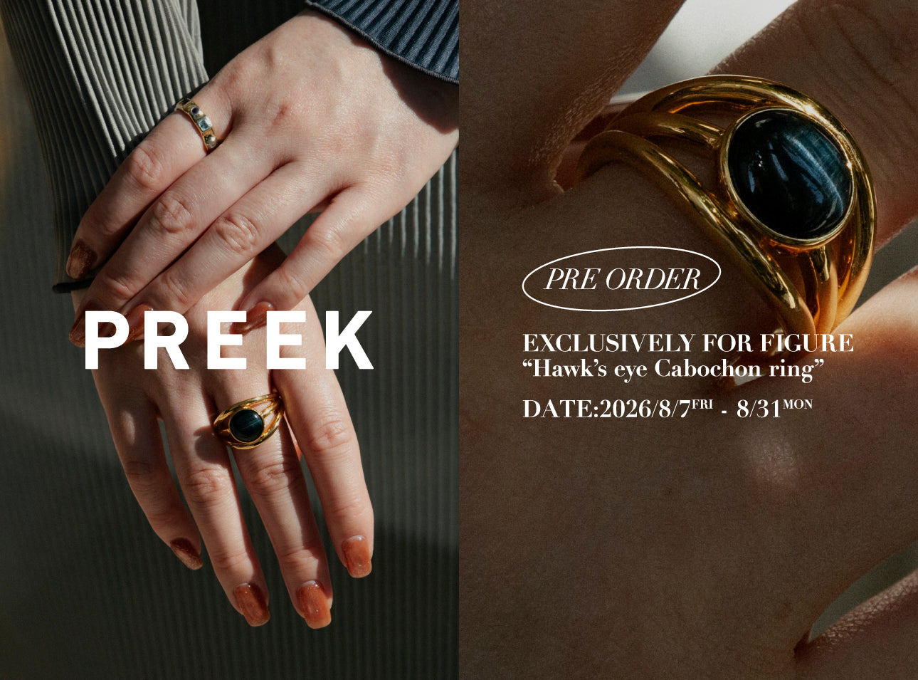 PRE ORDER|PREEK EXCLUSIVELY FOR FIGURE