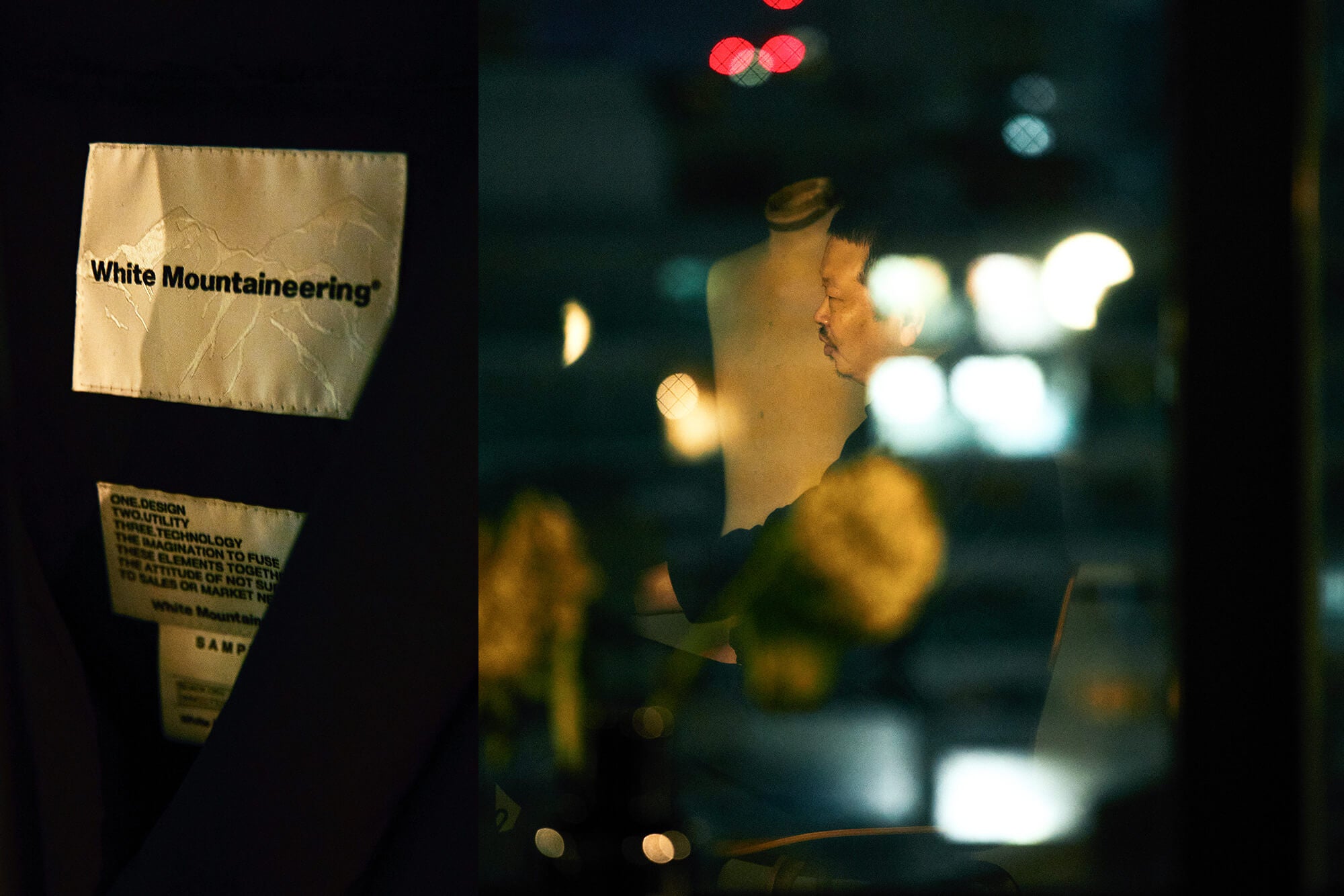 20 Questions to Yosuke Aizawa