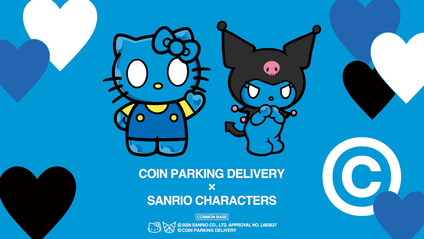 COIN PARKING DELIVERY