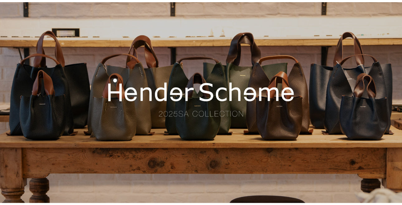 Hender Scheme (エンダースキーマ) の商品一覧 | FIGURE ONLINE