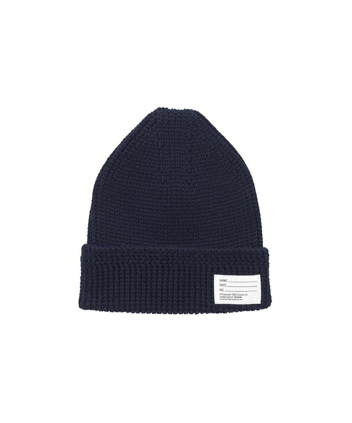 Knit Beanie (Cotton)