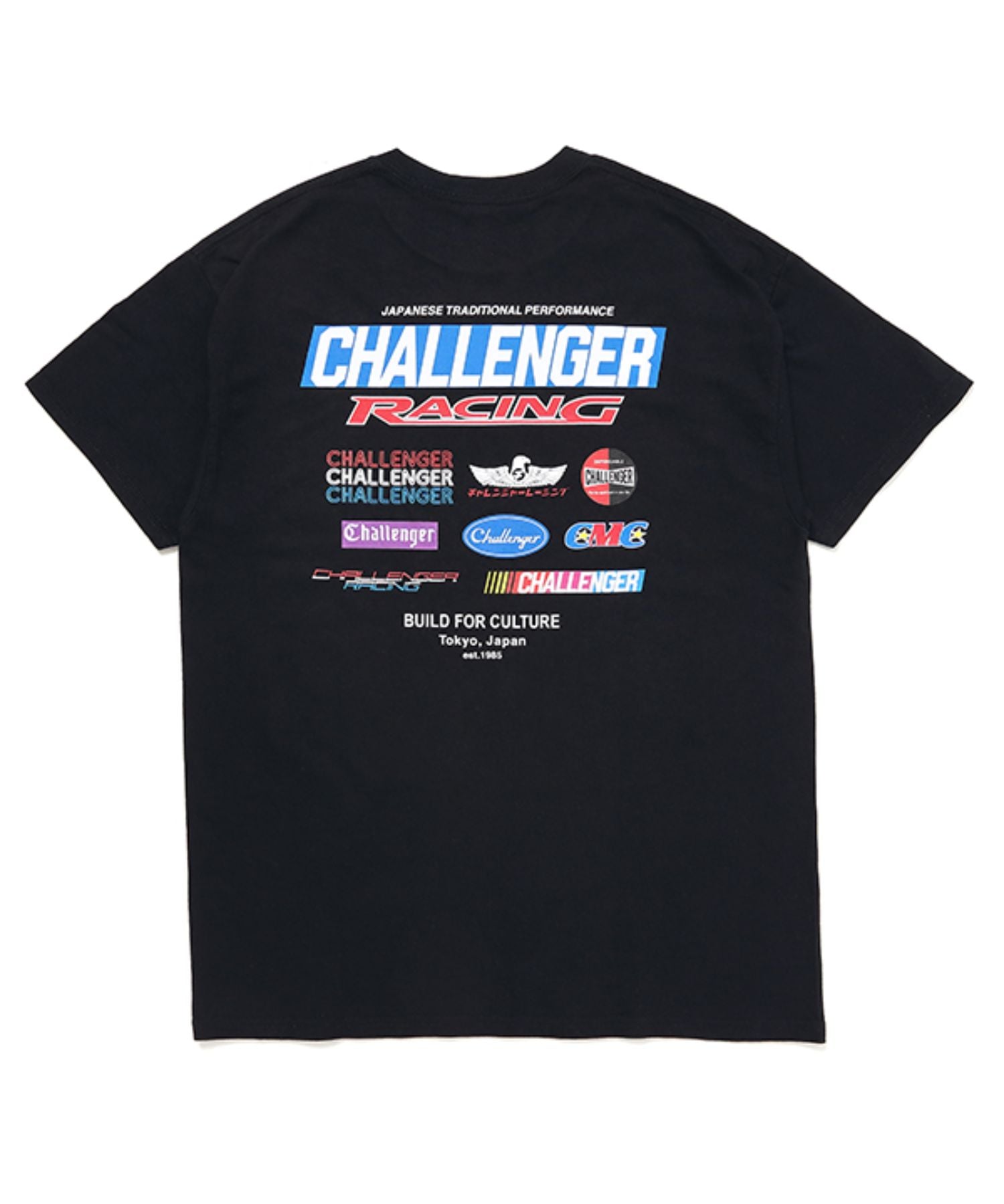 CMC Racing Logo Tee