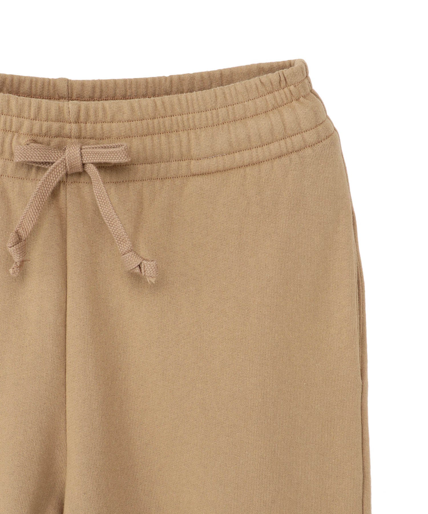 Basic Sweat Pants