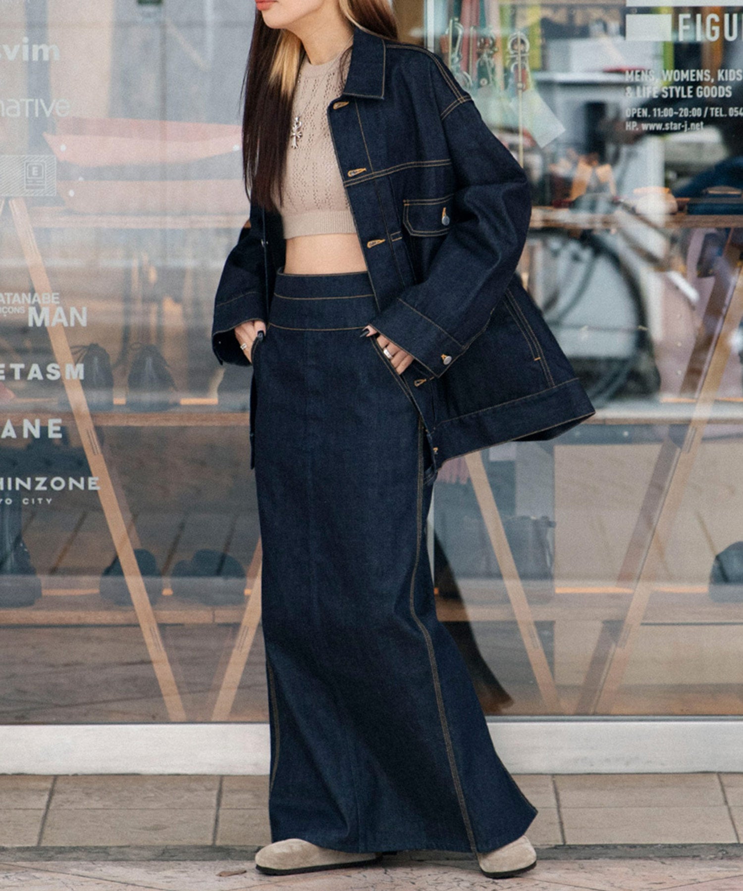 Selvedge Denim Tight Skirt