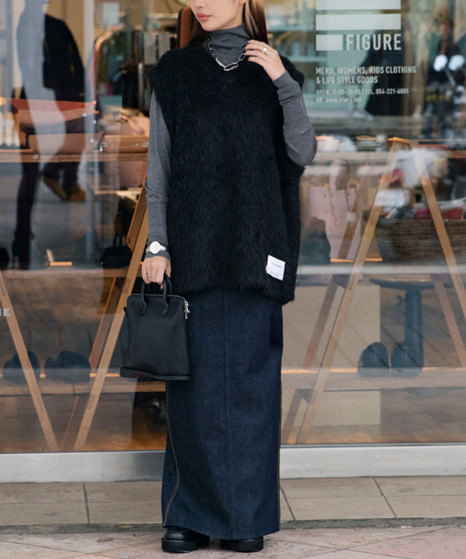 Selvedge Denim Tight Skirt