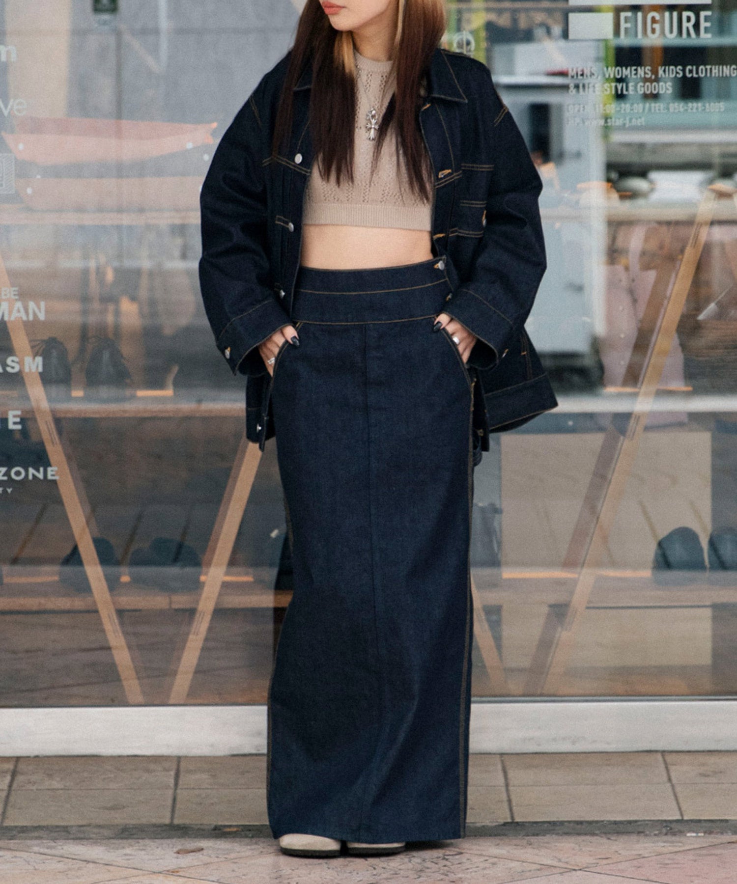 Selvedge Denim Tight Skirt