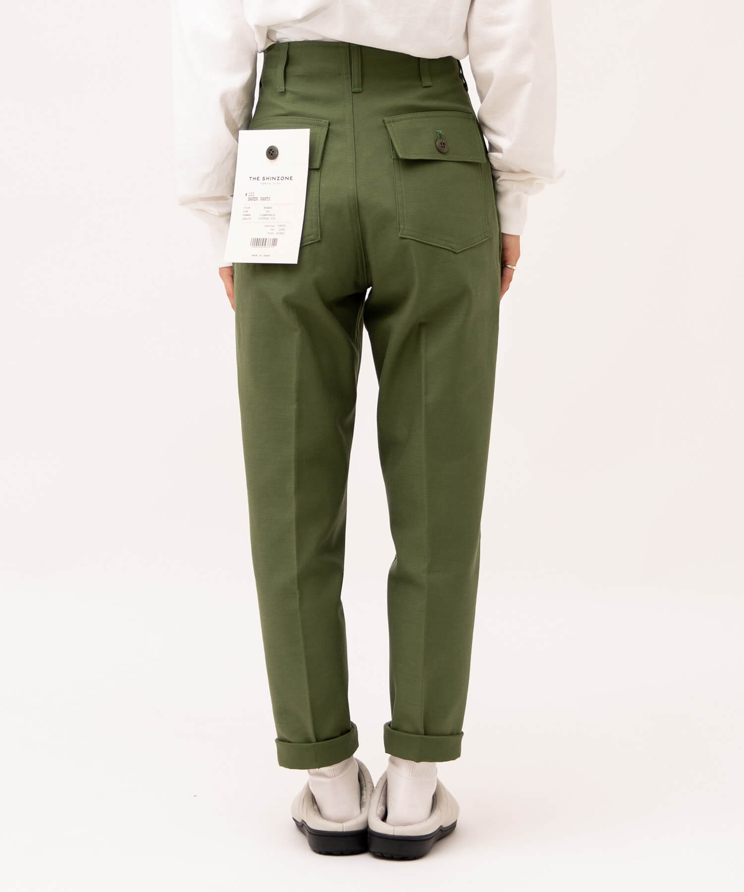 BAKER PANTS