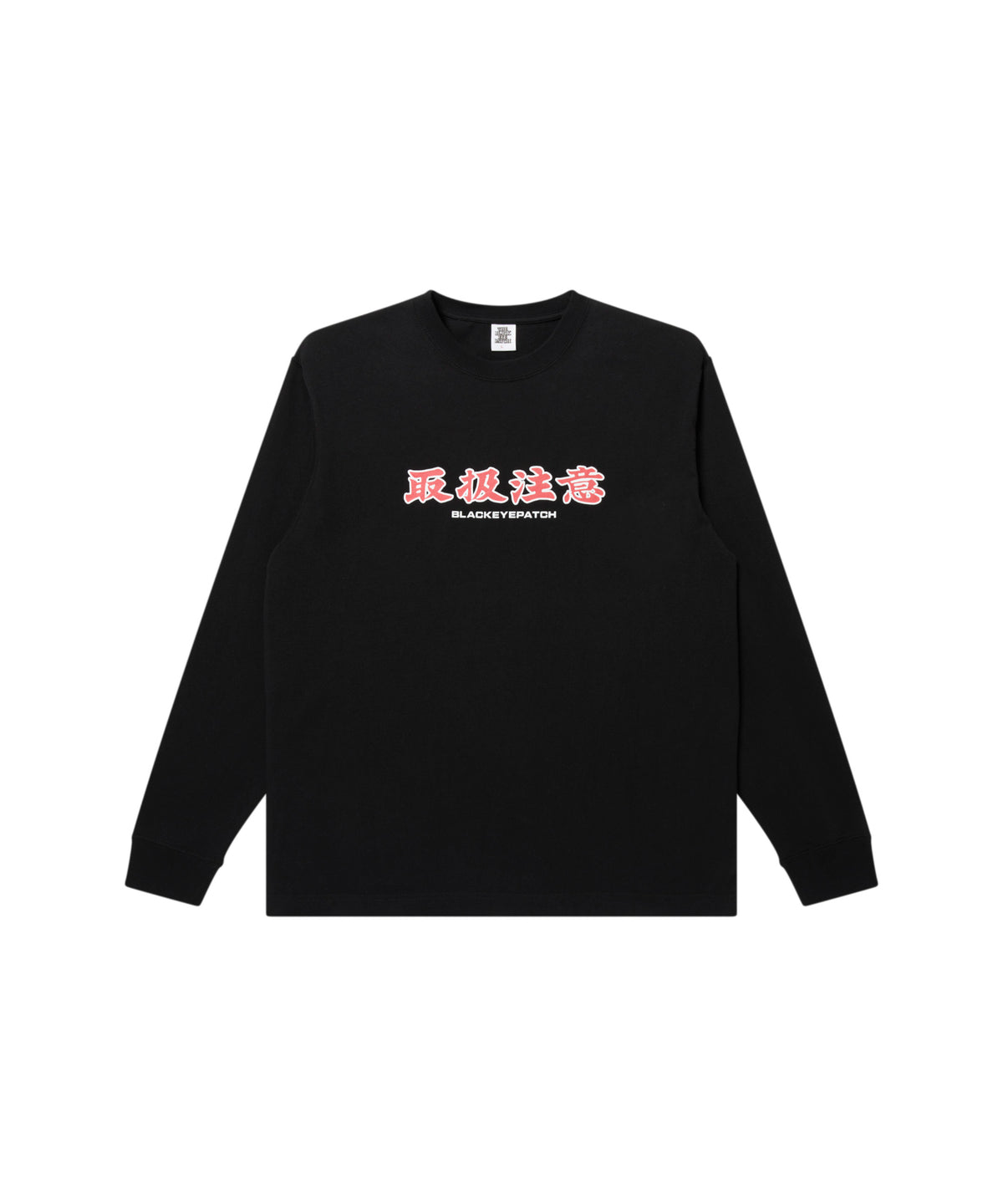 HANDLE WITH CARE L/S TEE