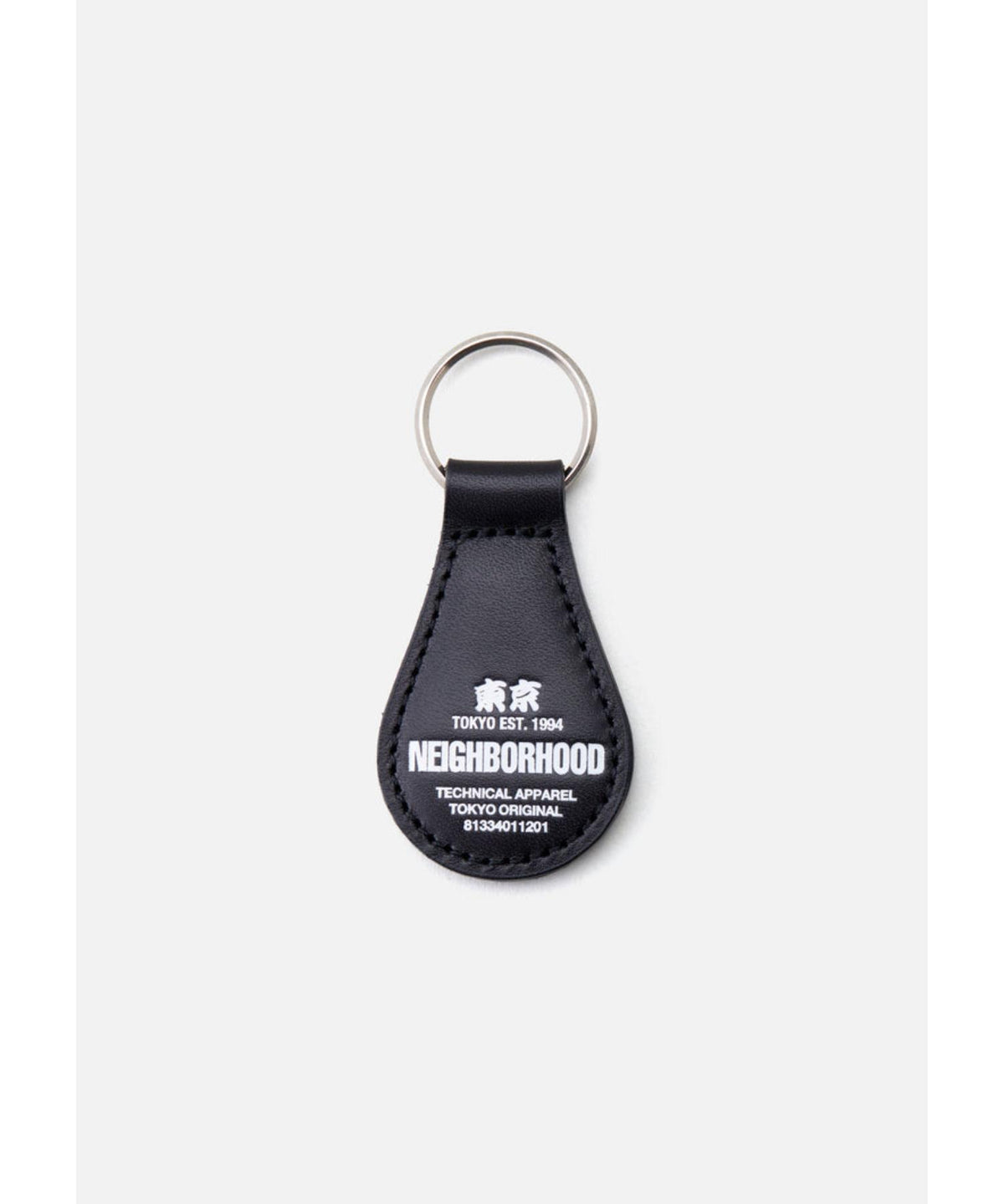 LEATHER KEYHOLDER