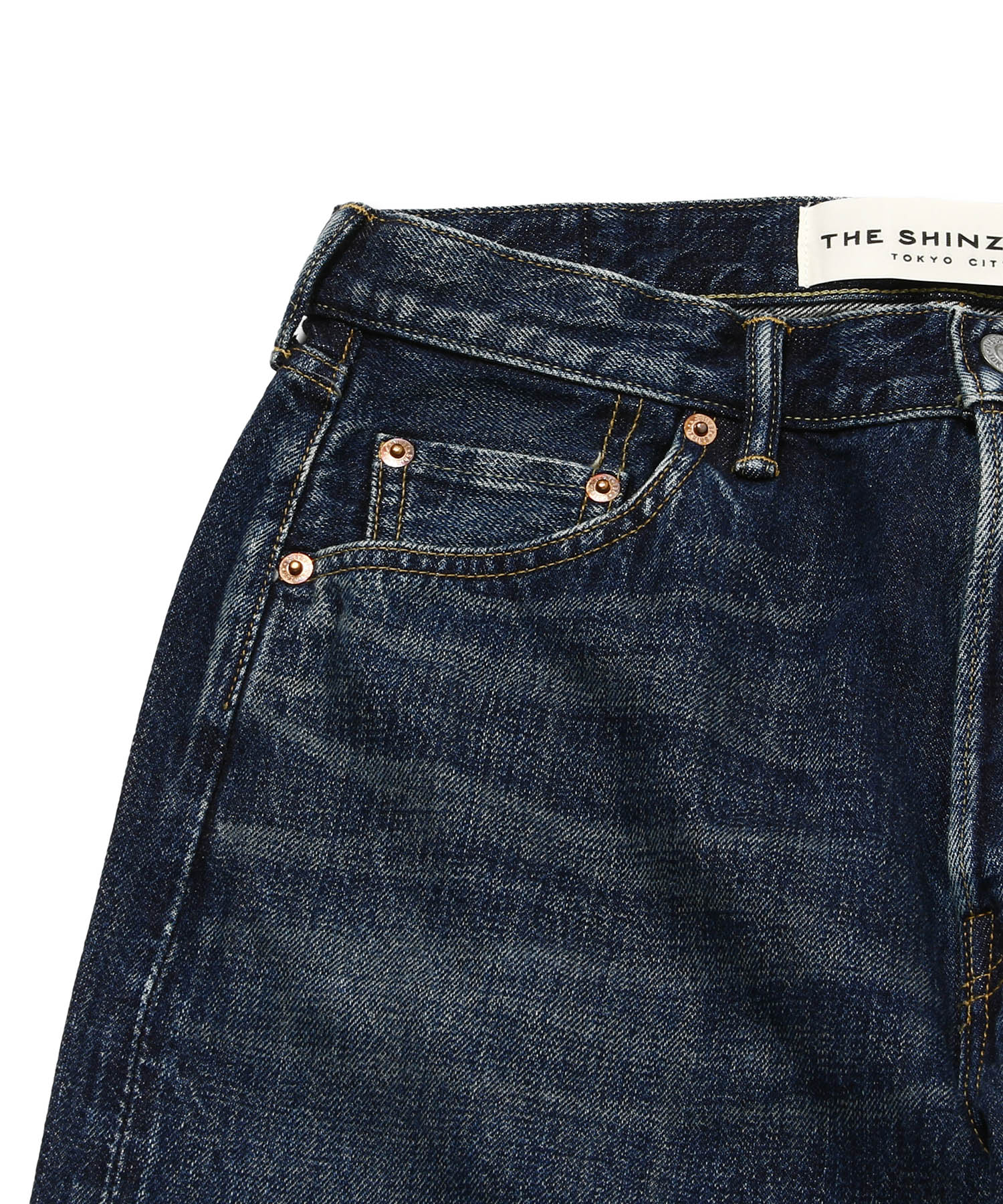 Ordinary Jeans (BLUE)
