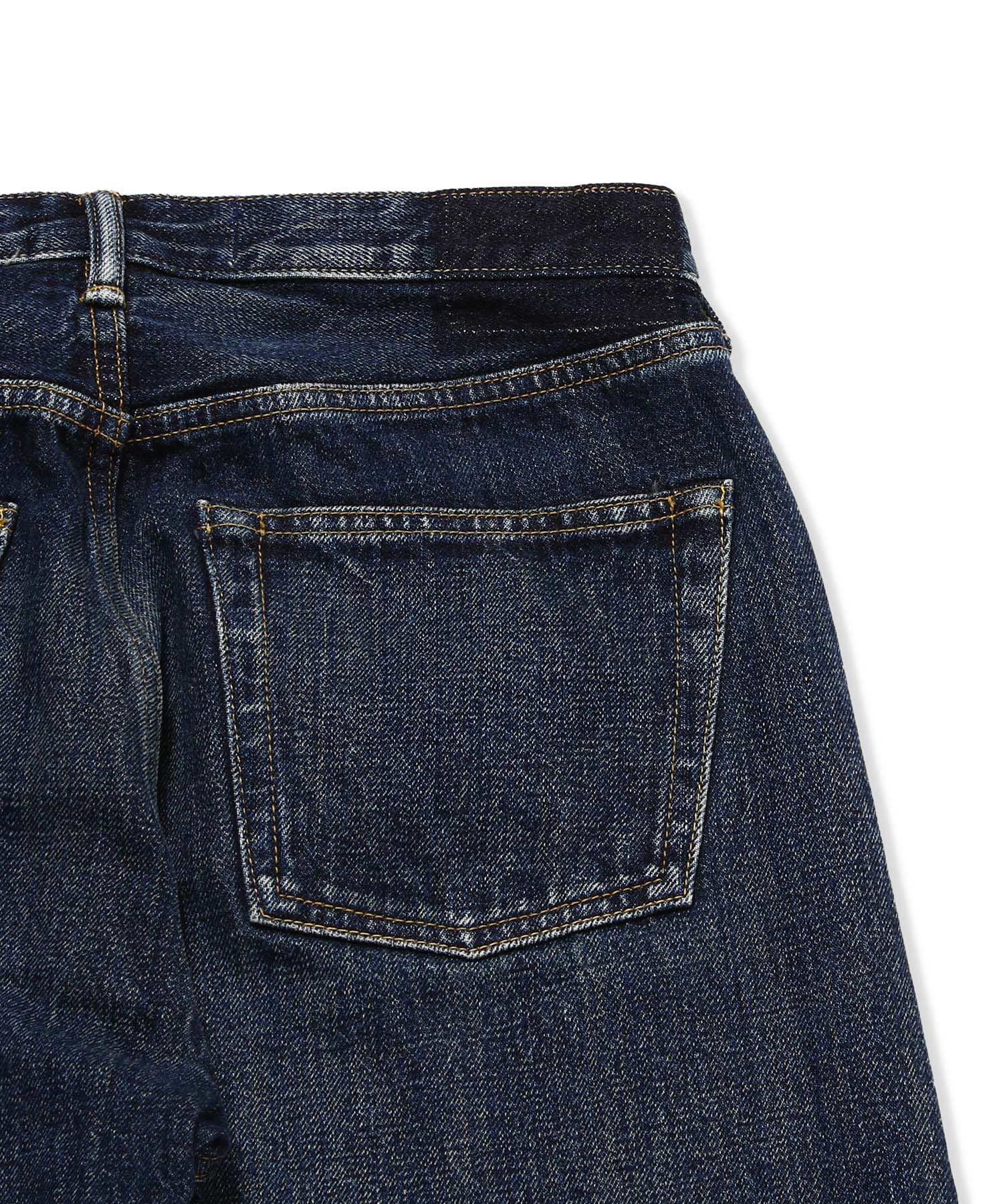 Ordinary Jeans (BLUE)