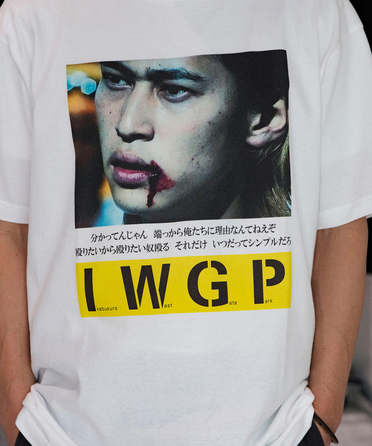 PHOTO MESSAGE TEE "分かってんじゃん"