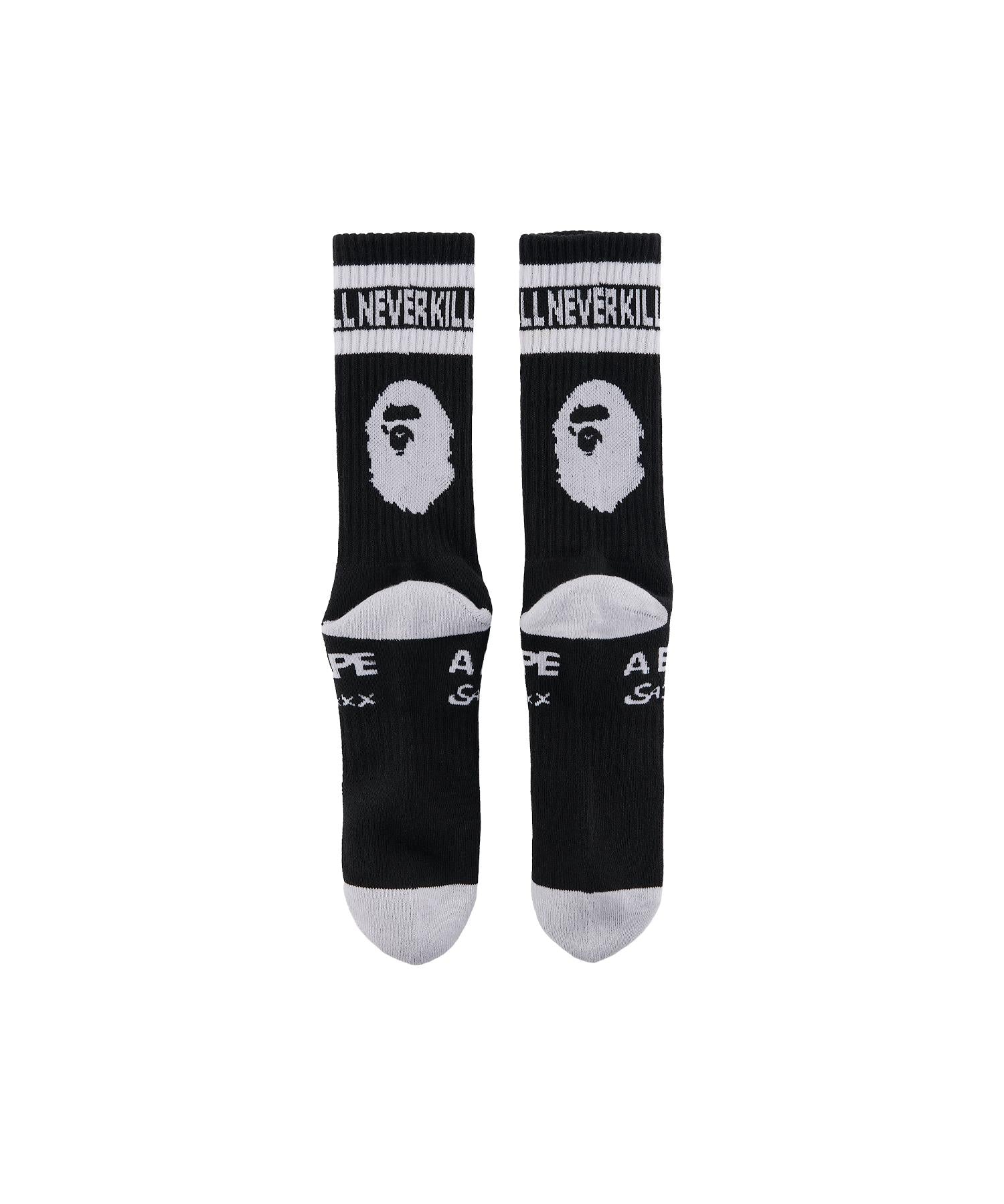 AP_SOCKS/APE