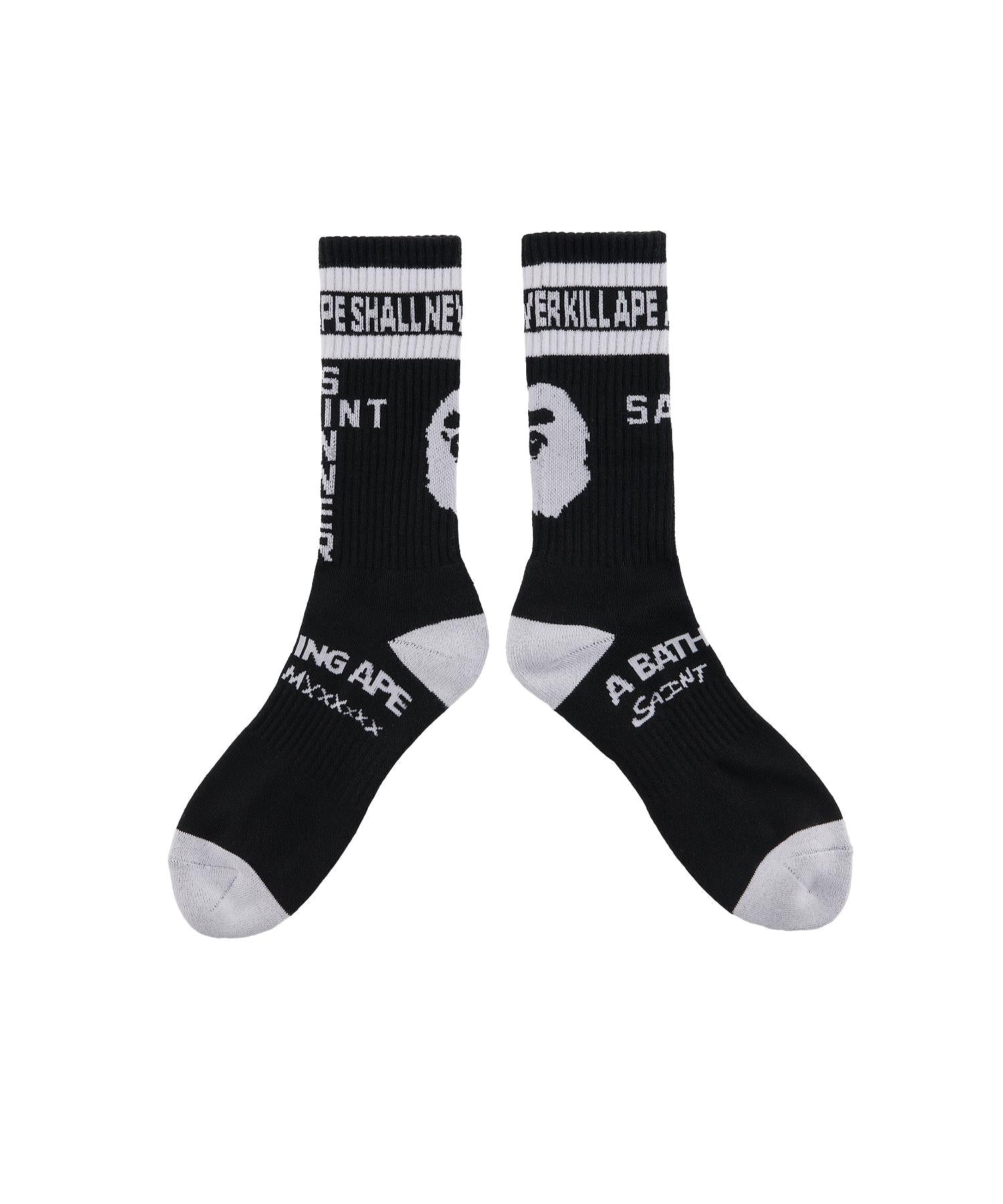 AP_SOCKS/APE