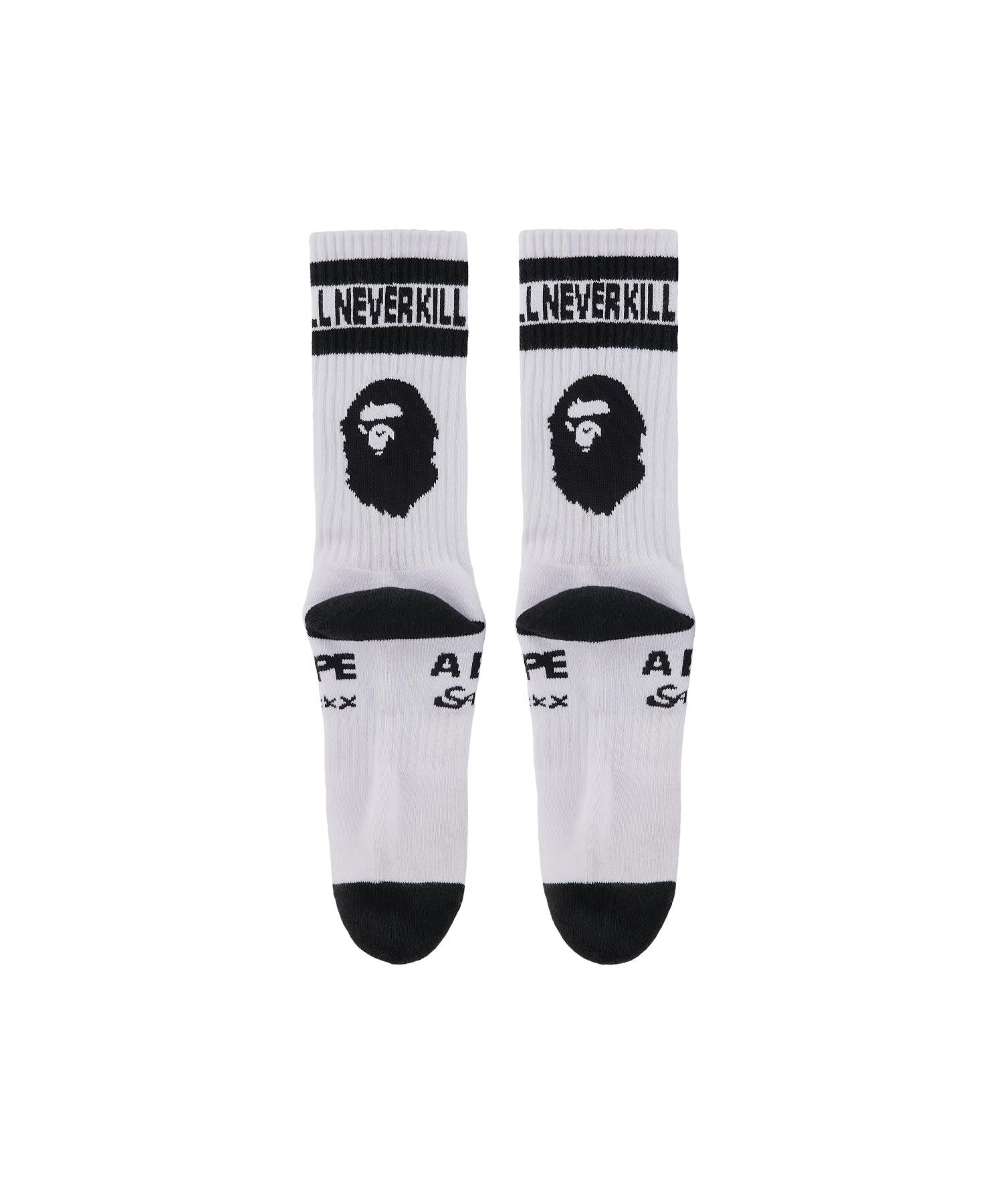 AP_SOCKS/APE