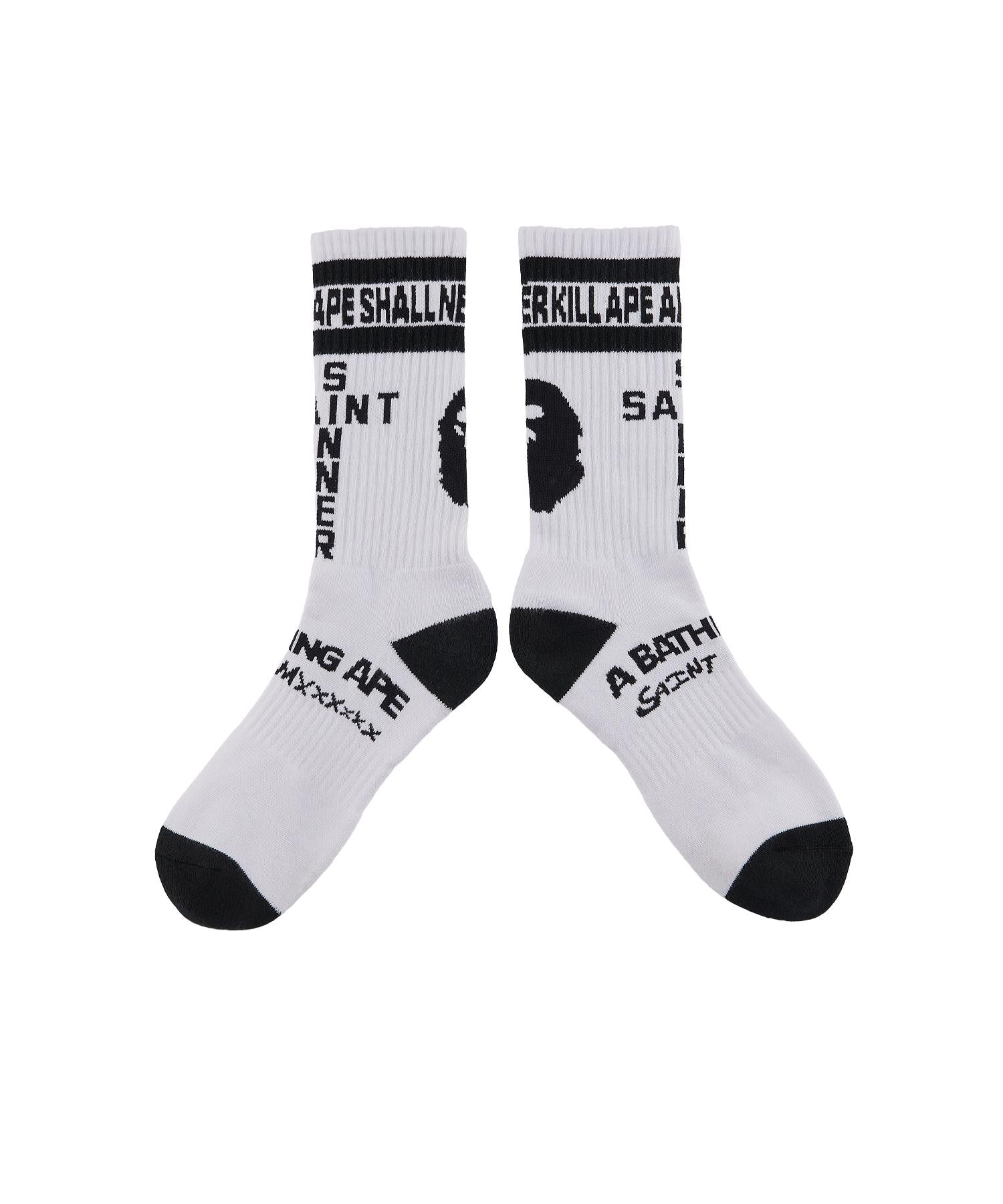 AP_SOCKS/APE