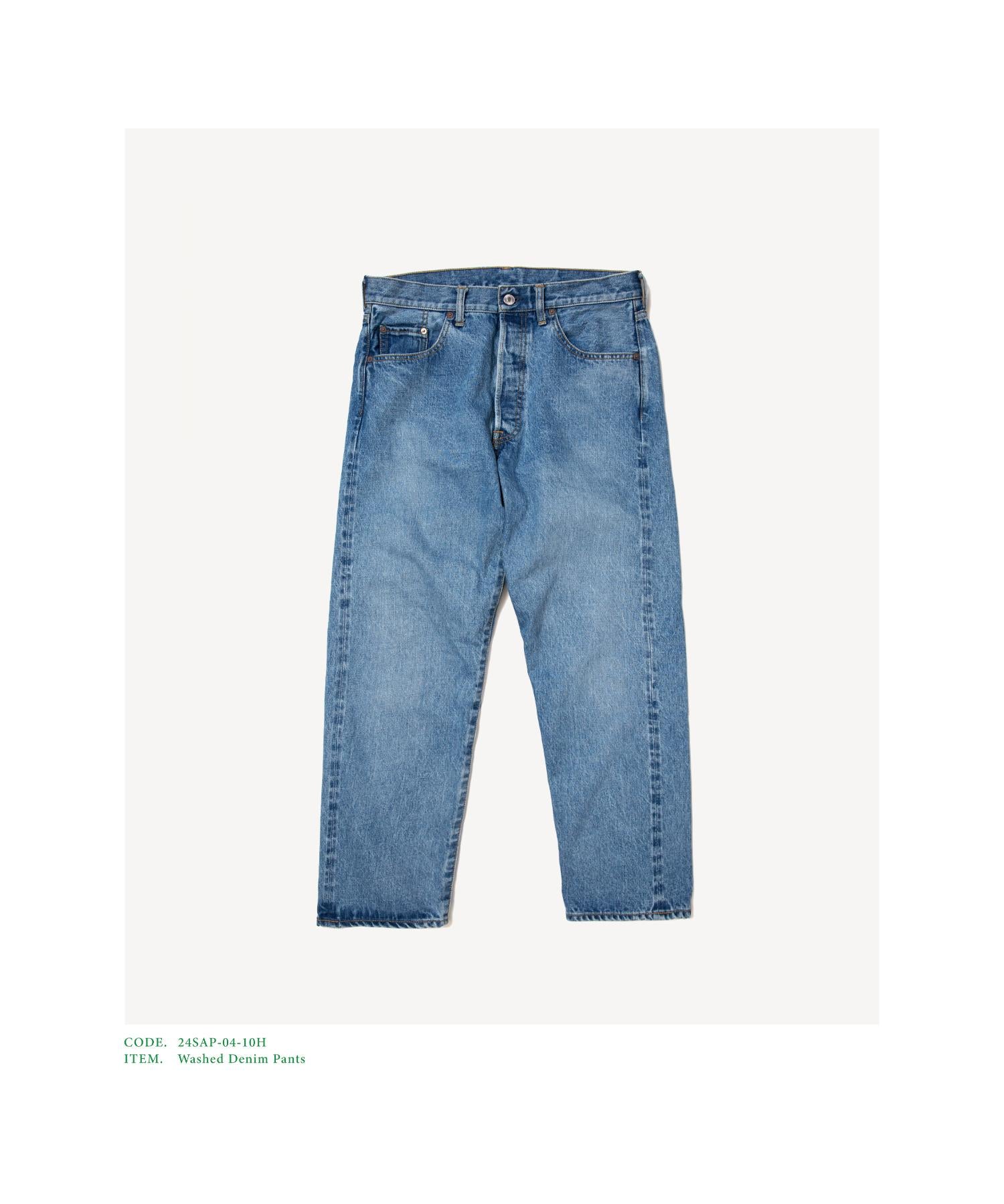 Washed Denim Pants