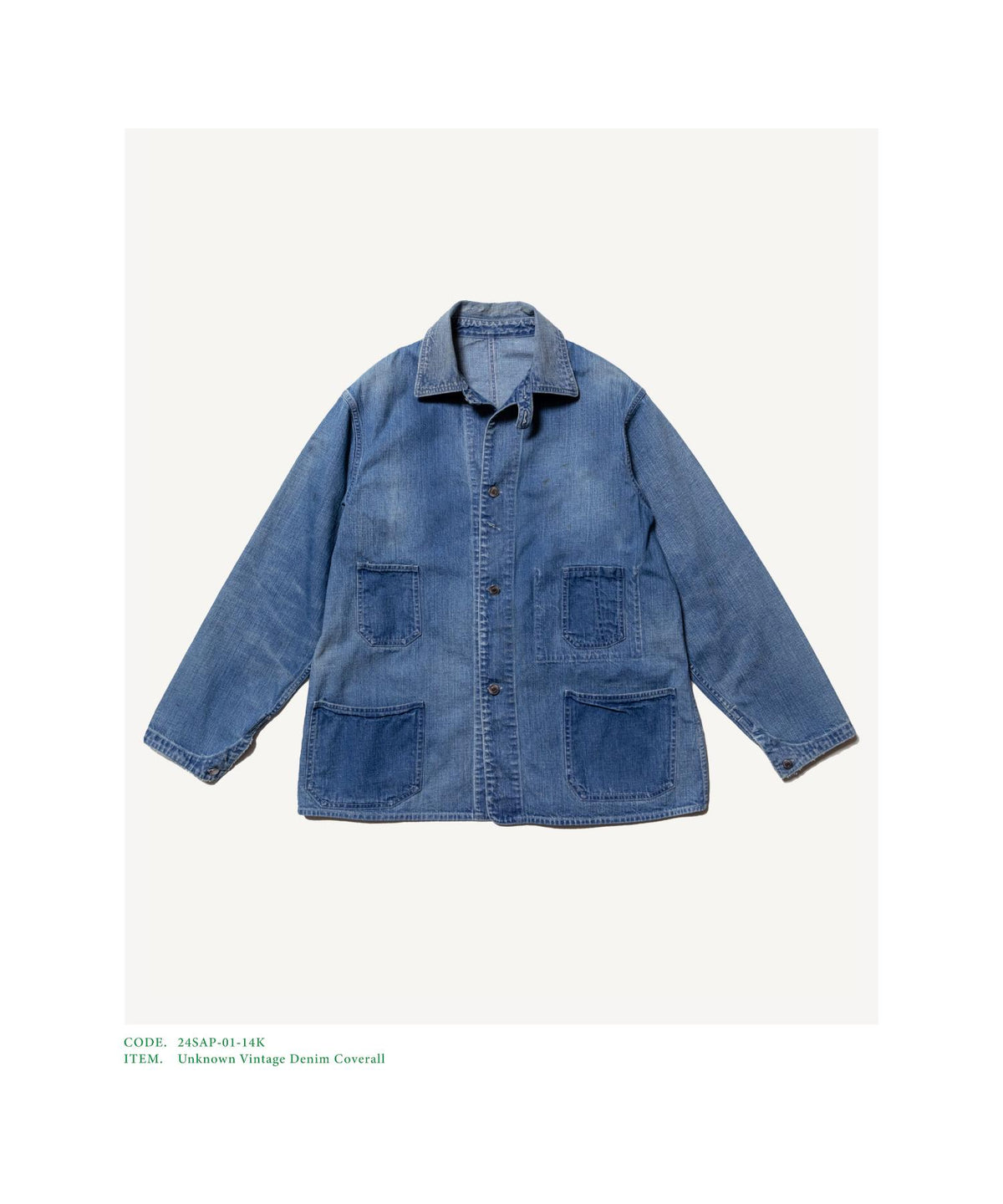 Unknown Vintage Denim Coverall