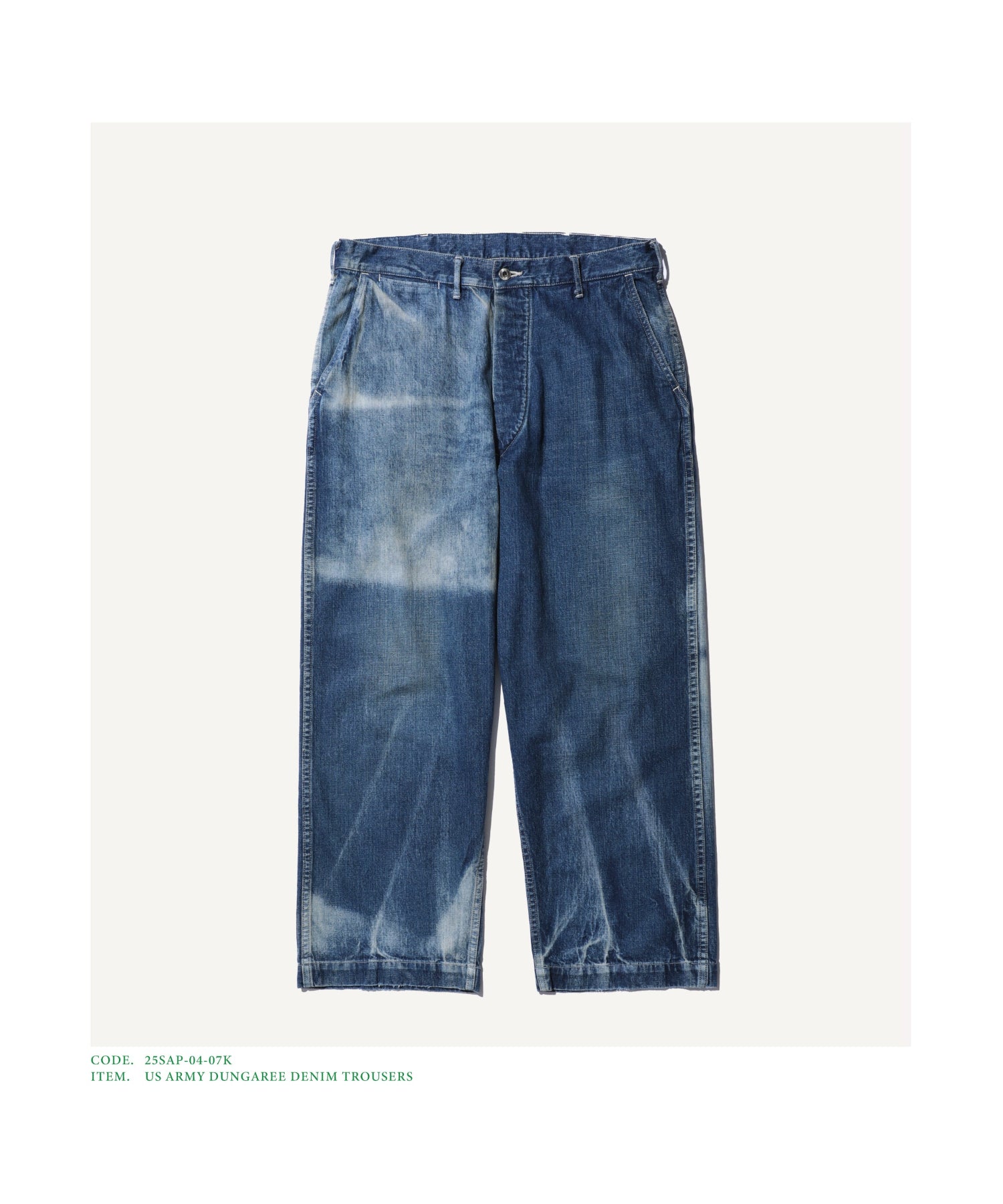 US ARMY DUNGAREE DENIM TROUSERS
