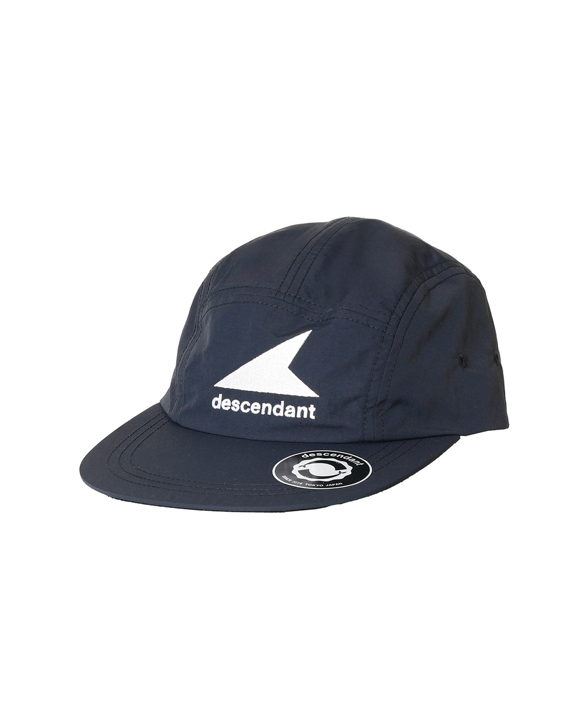 CETUS 5PANEL