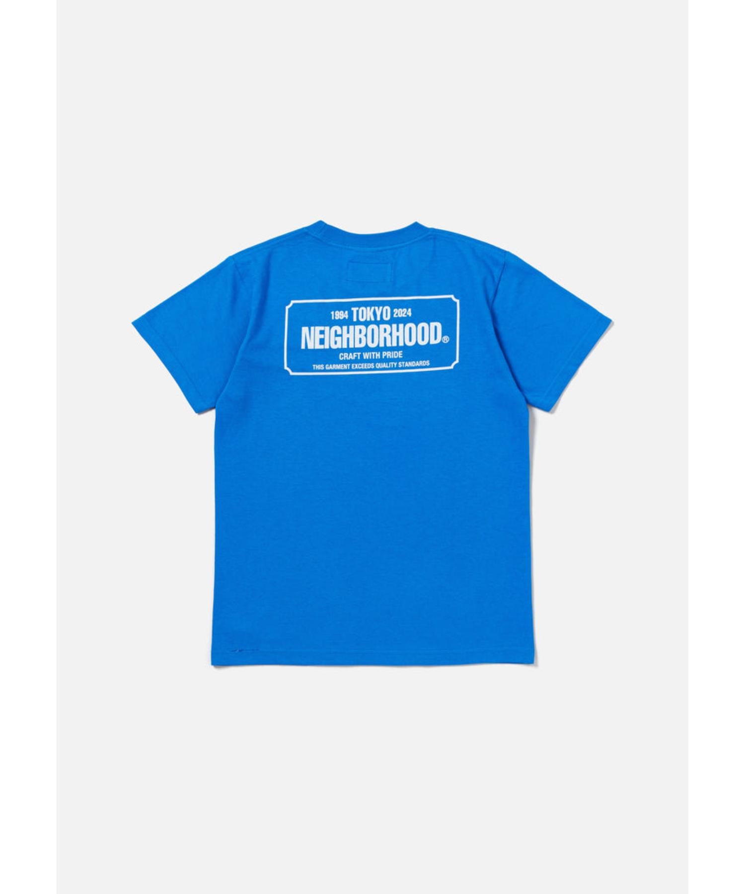 Kids OT . TEE SS-1