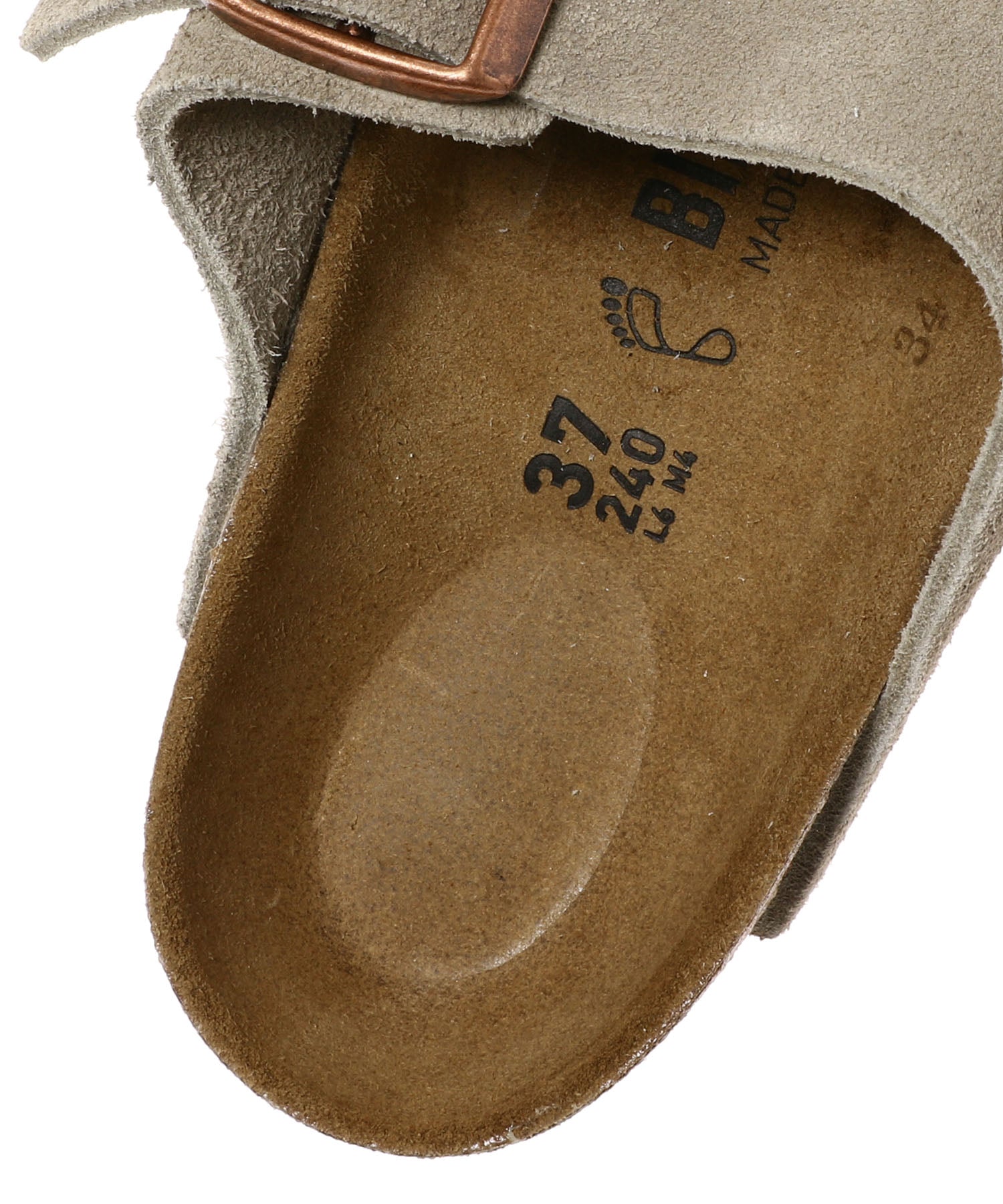 Arizona Taupe