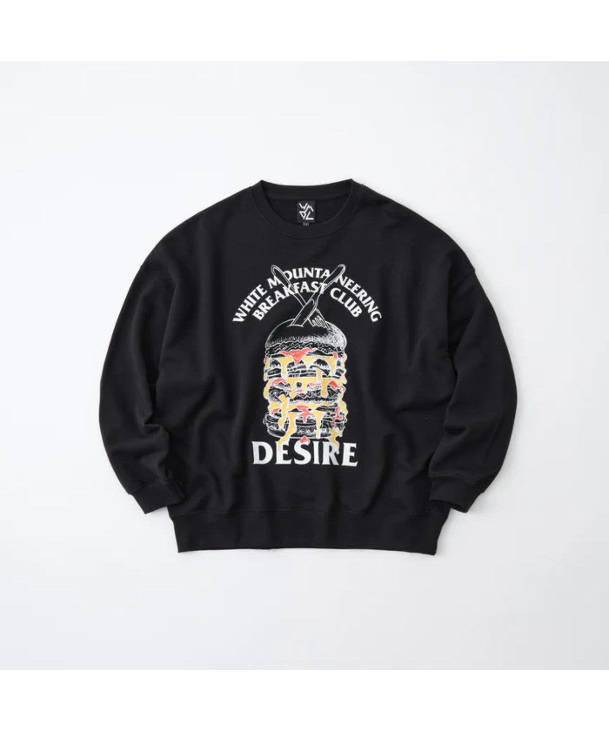 BREAKFAST CLUB SWEAT SHIRT