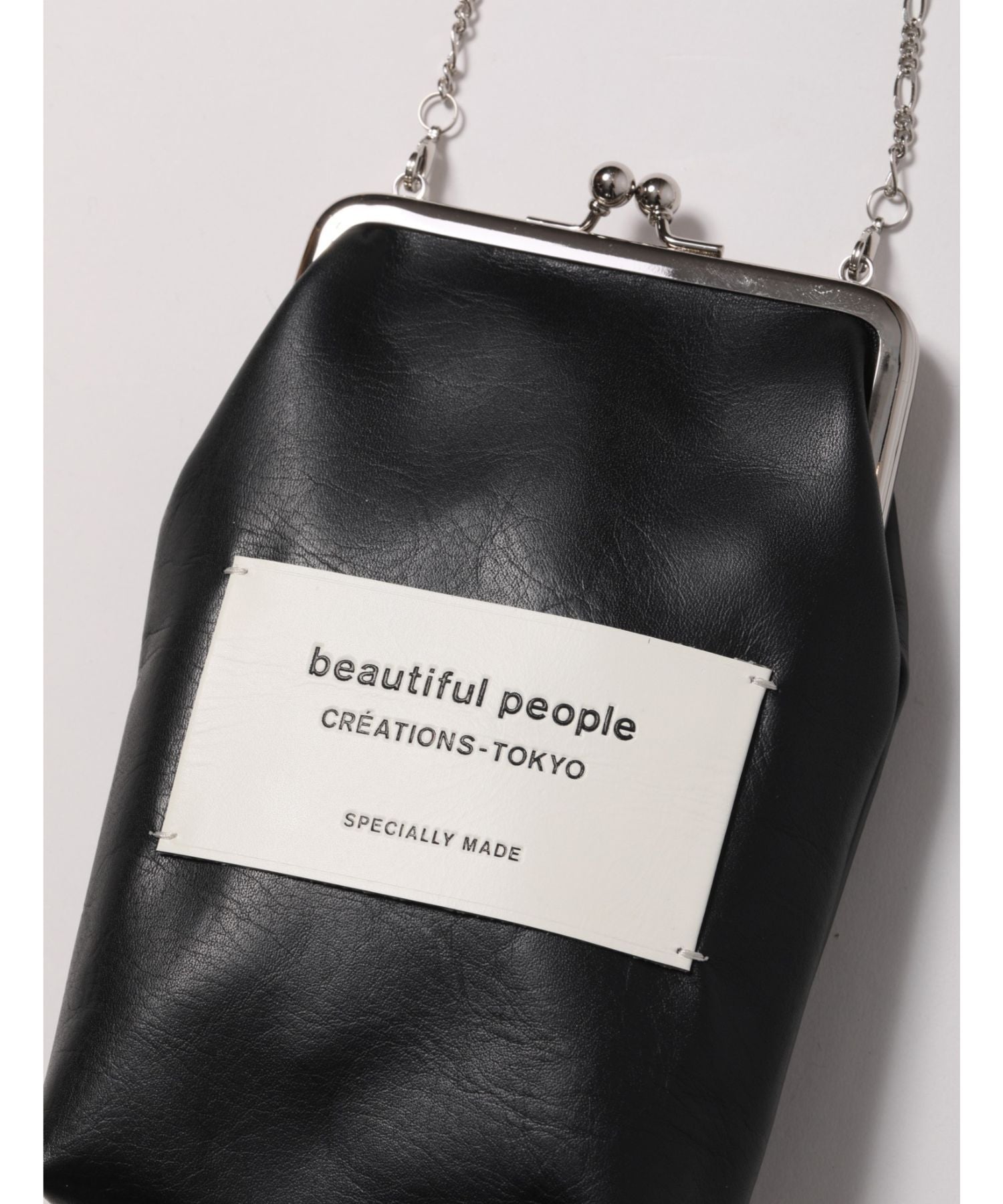 clasp pouch