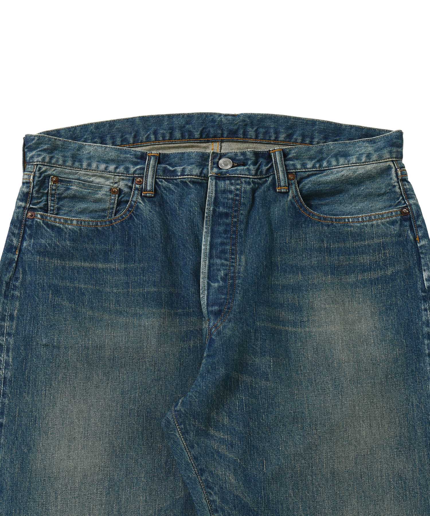 Washed Denim Wide Pants