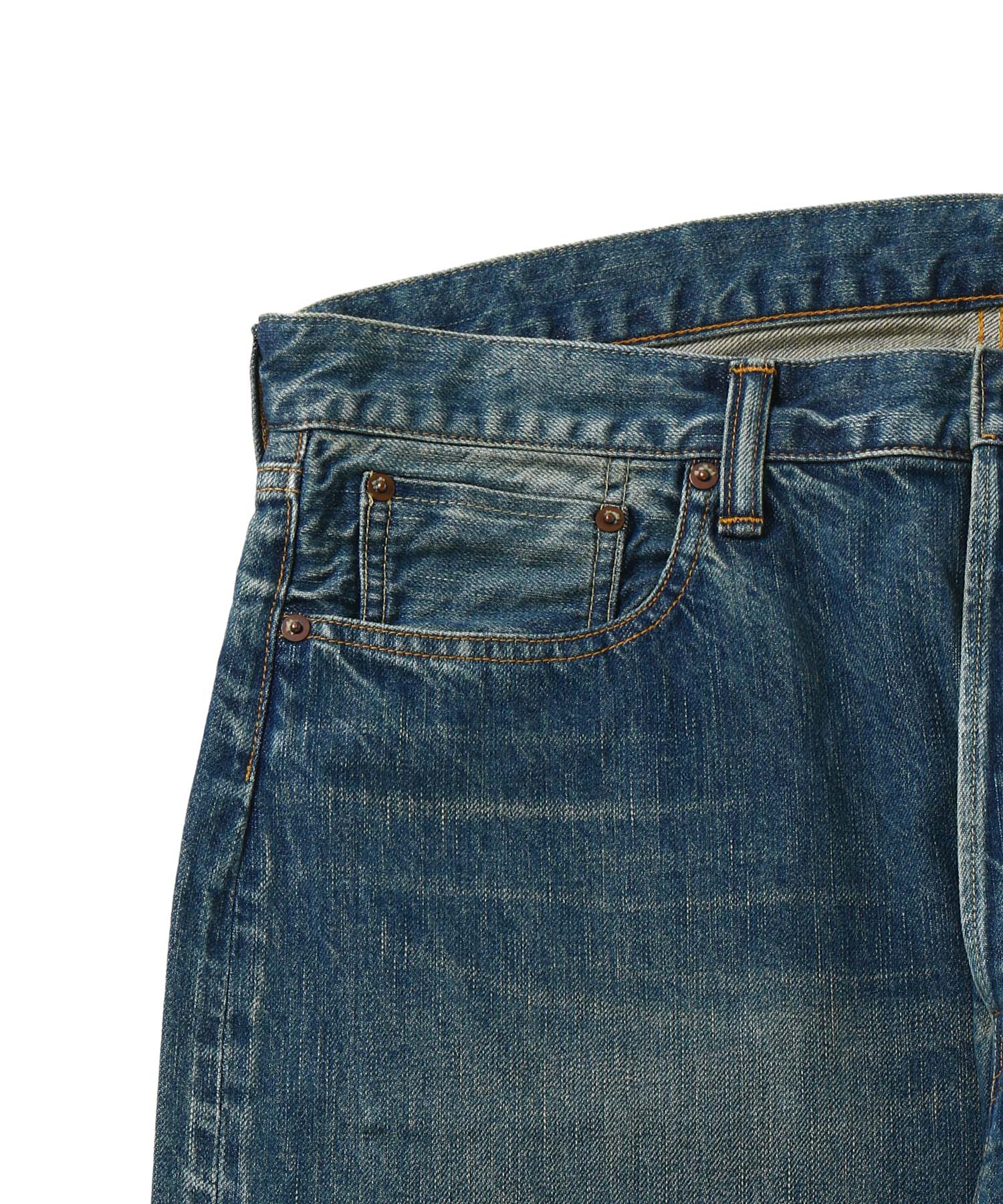 Washed Denim Wide Pants