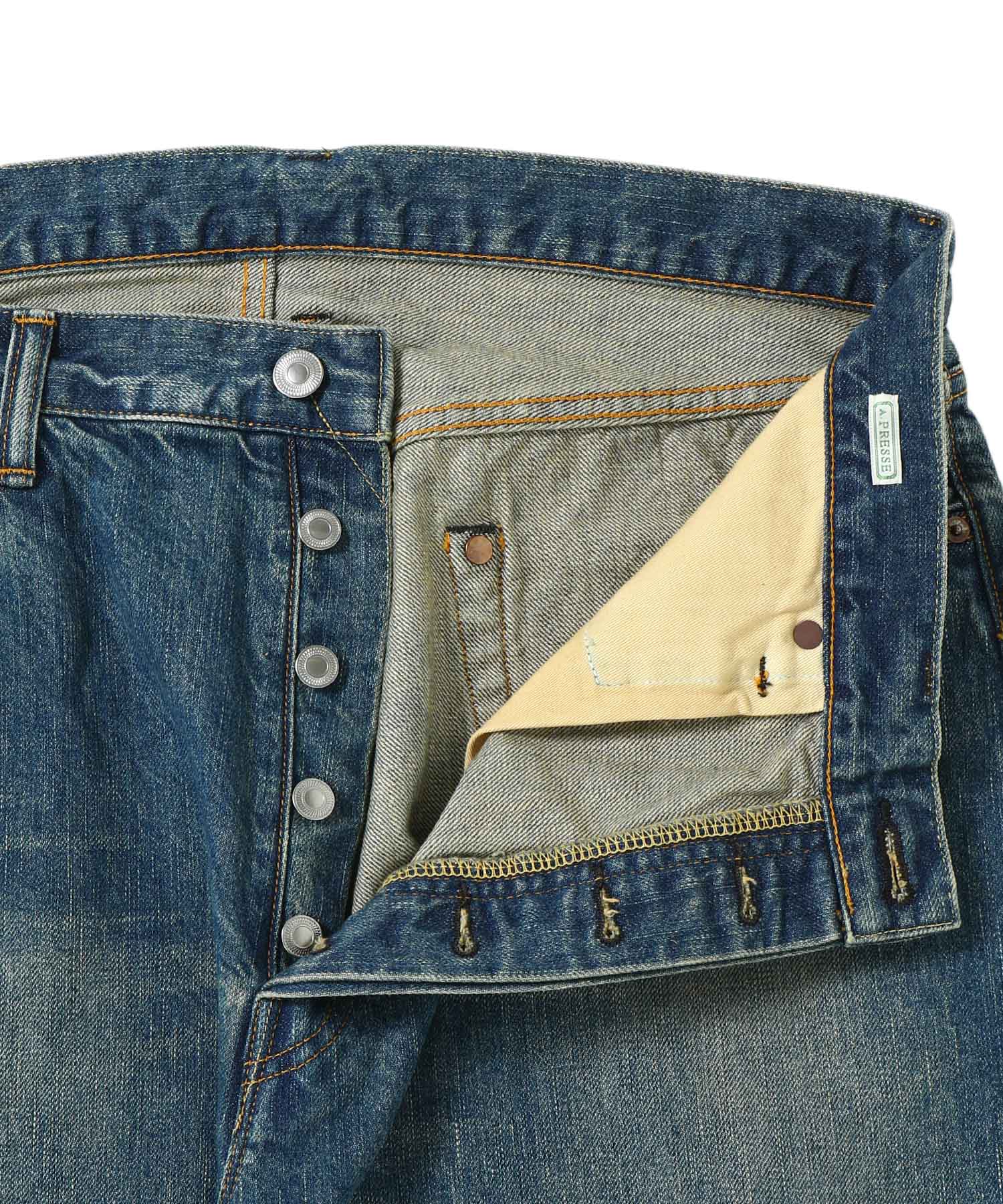 Washed Denim Wide Pants