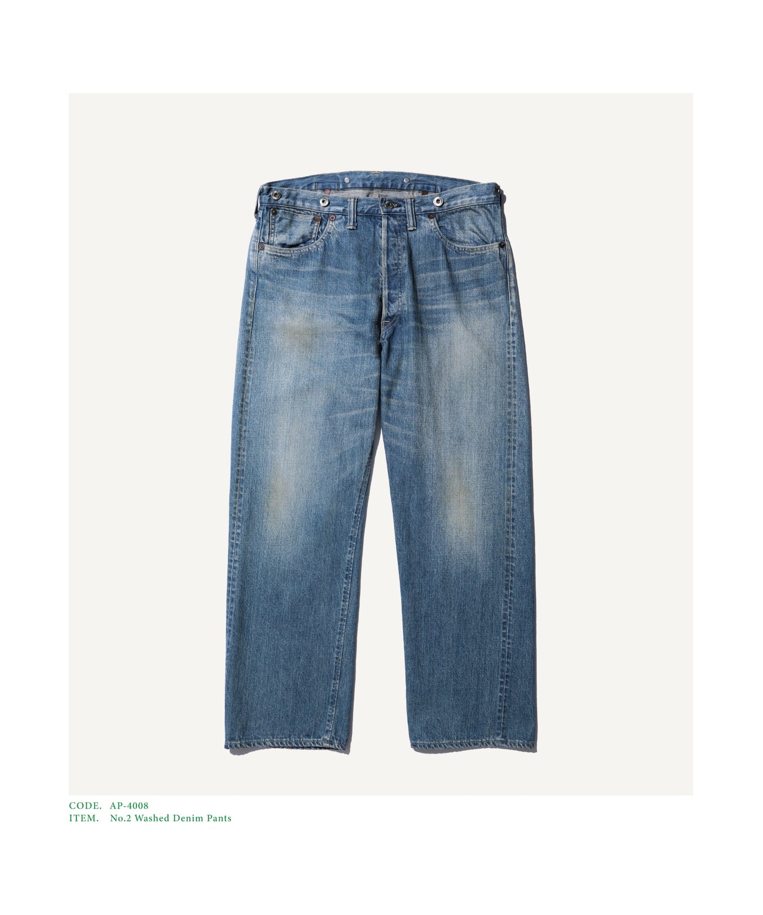 No.2 Washed Denim Pants - A.PRESSE (アプレッセ) - bottom No.2 Washed Denim Pants - A.PRESSE (アプレッセ) - bottom