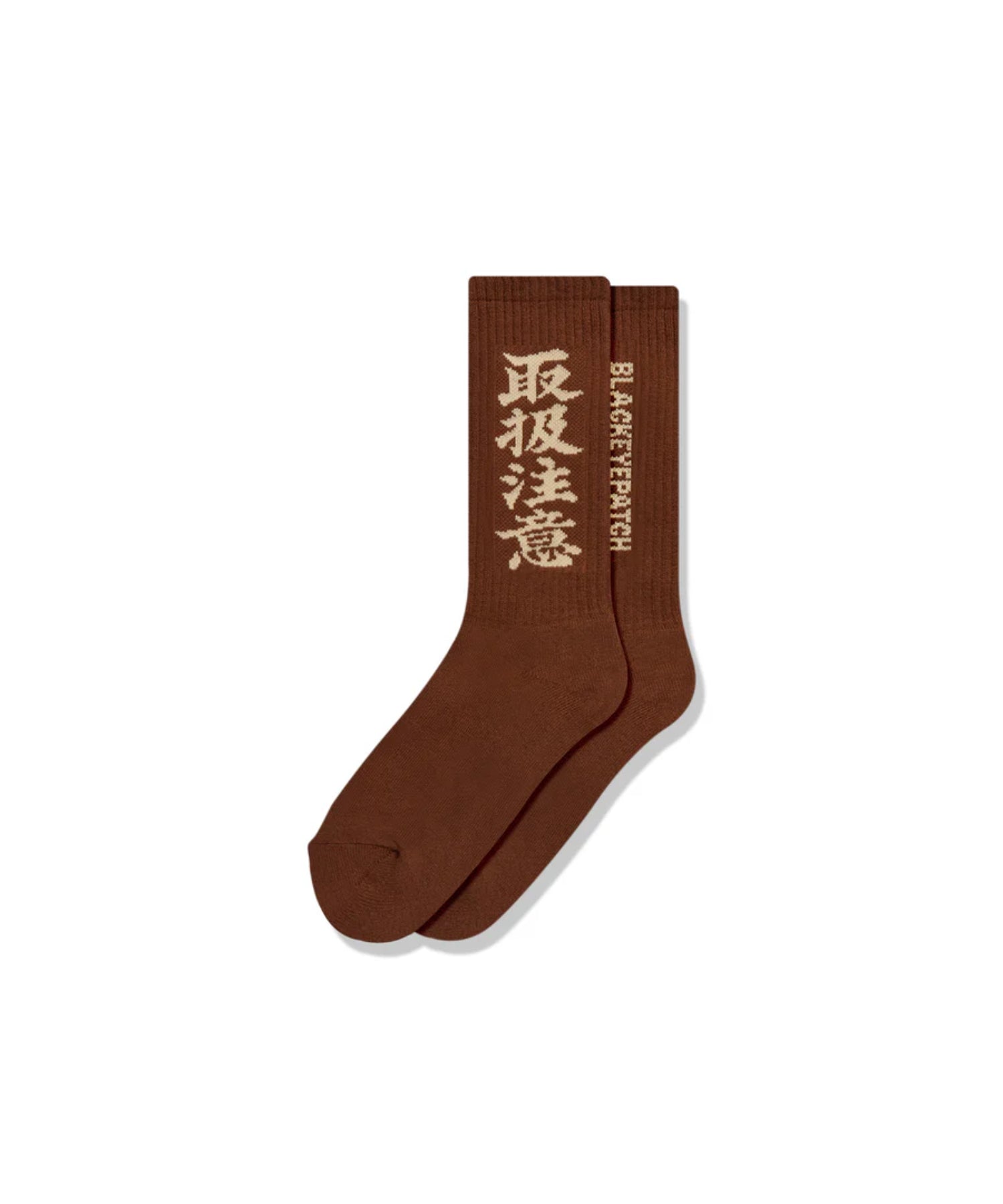 ブラックアイパッチ★ソックス★６点セット HWC SOCKS - Black Eye Patch (ブラックアイパッチ) - goods (グッズ