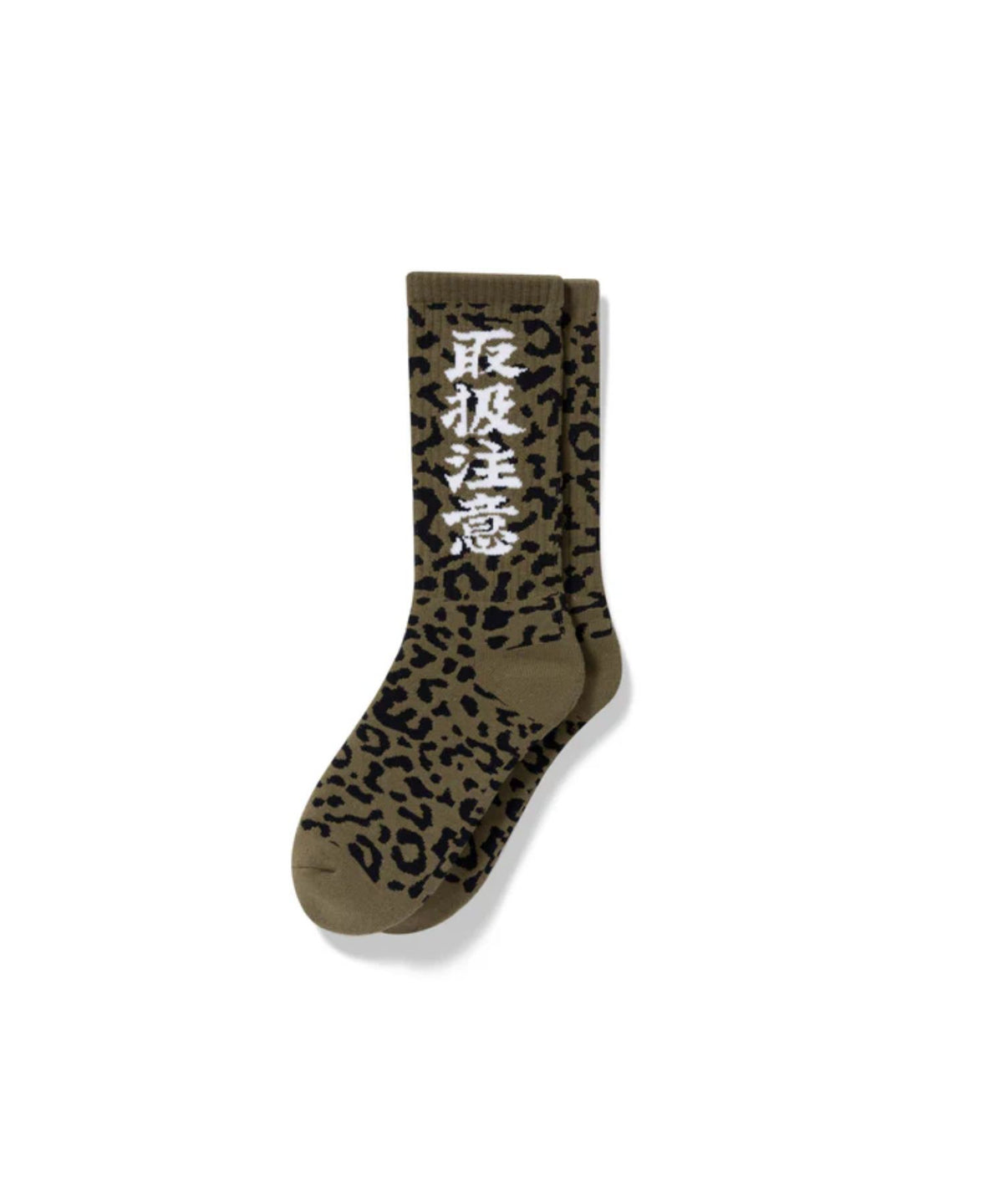 HWC LEOPARD PATTERNED SOCKS