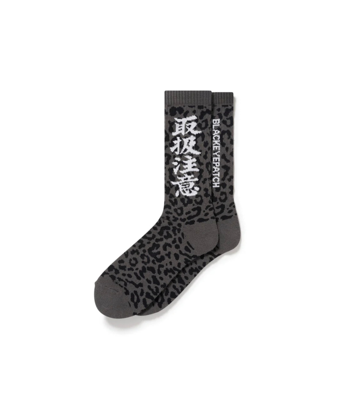LEOPARD PATTERNED HWC SOCKS