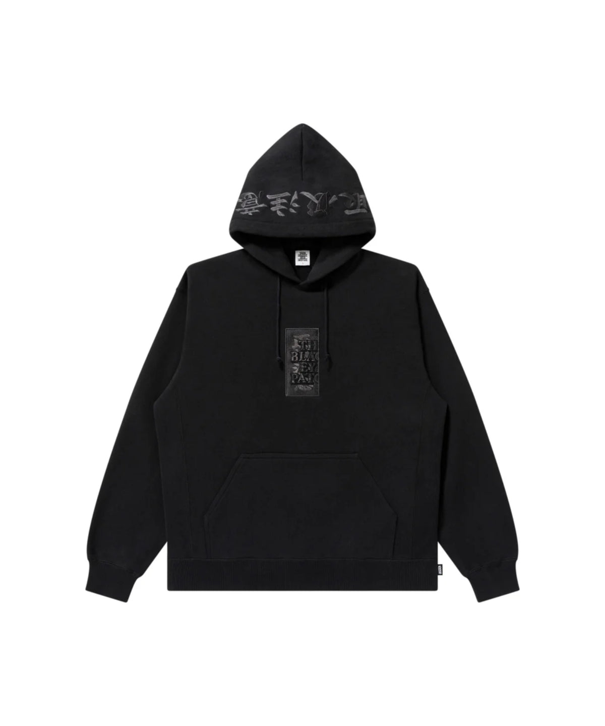 HANDLE WITH CARE HOODIE