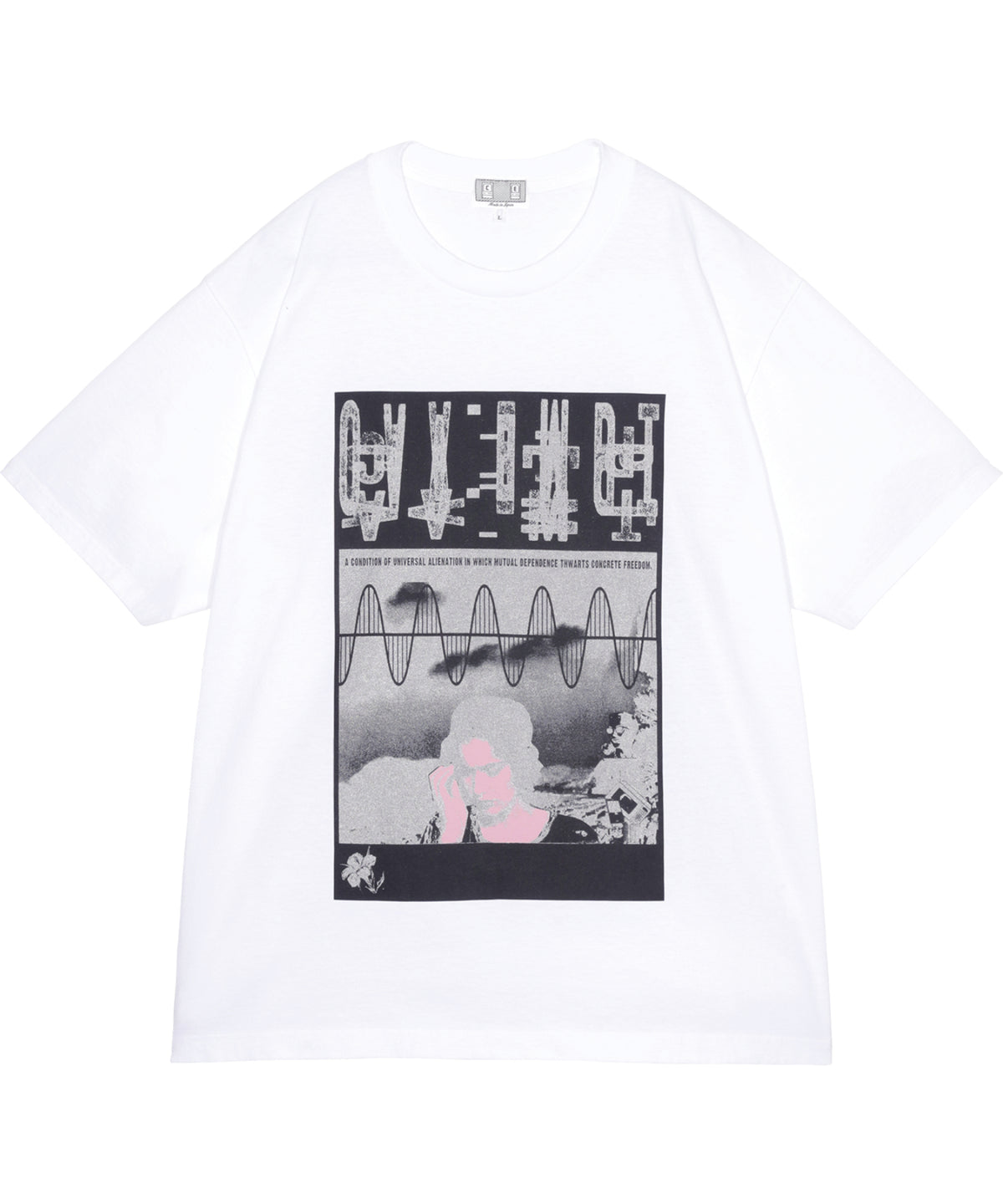 UNIVERSAL ALIENATION T