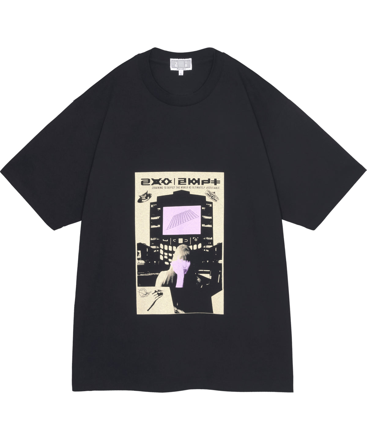 ULTIMATELY JUSTIFIABLE T