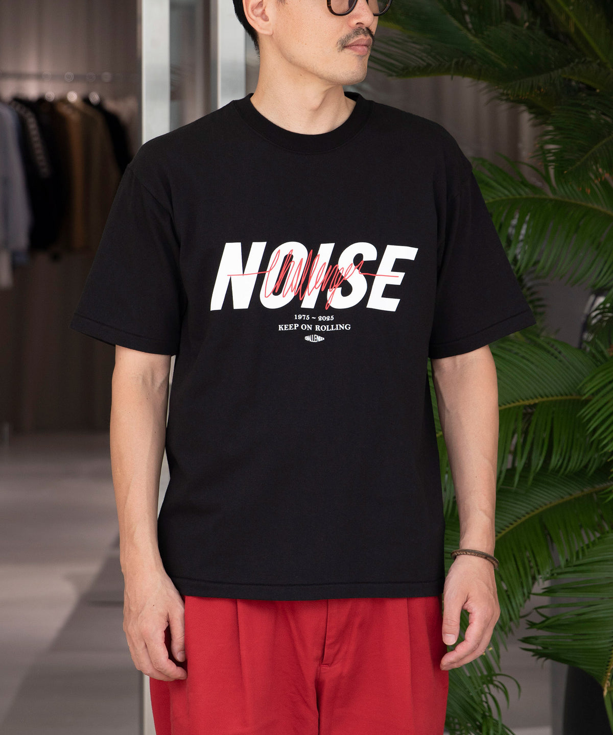 S/S Noise Tee