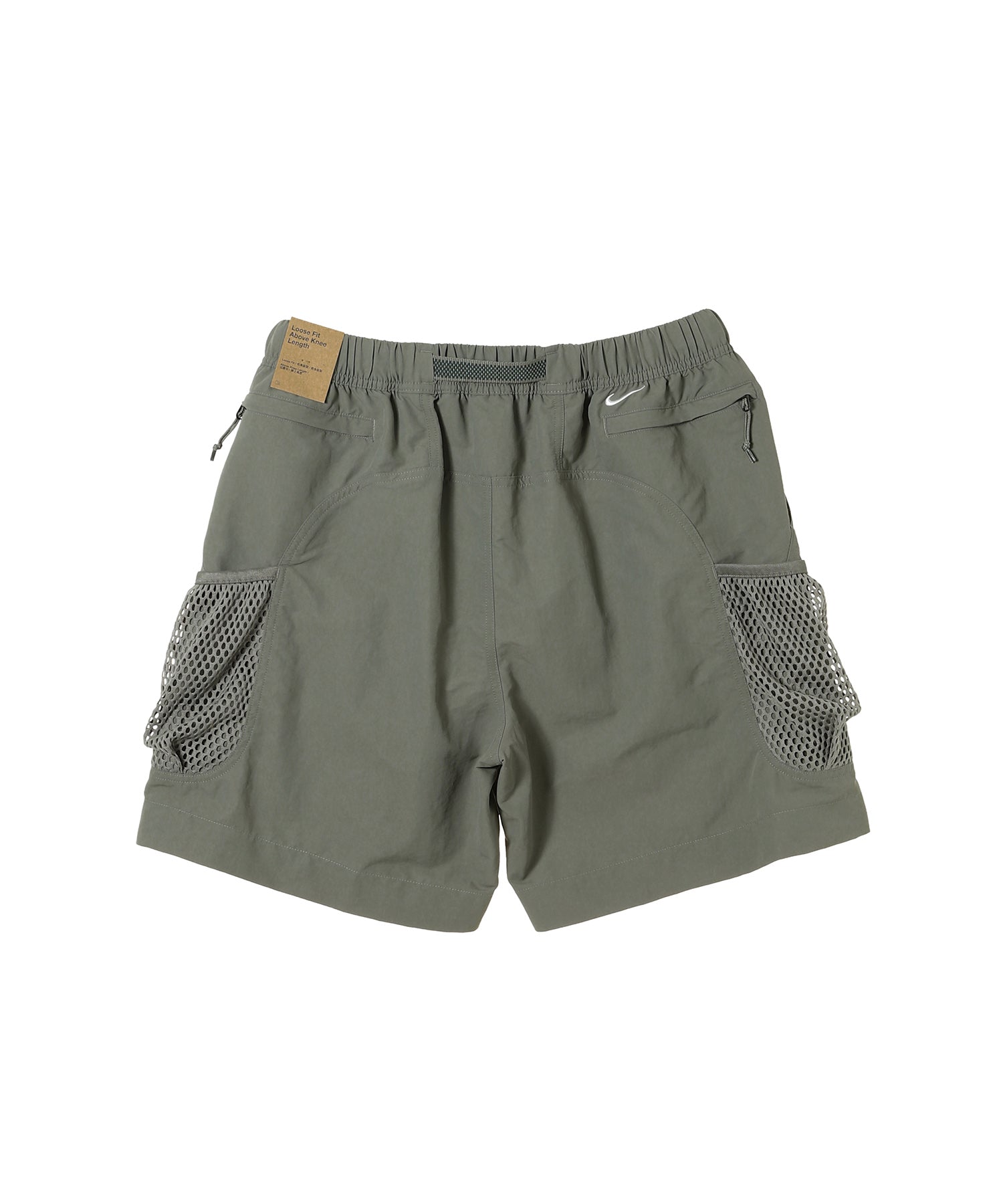 ACG "Snowgras" Cargo Short